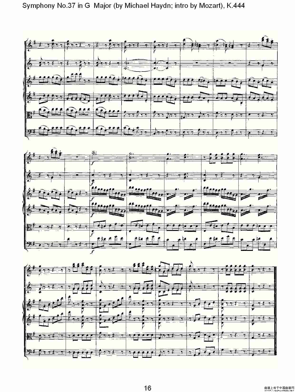 Symphony No.37 in G Major（G大调第三十七交响曲K.444）其它曲谱（图8）