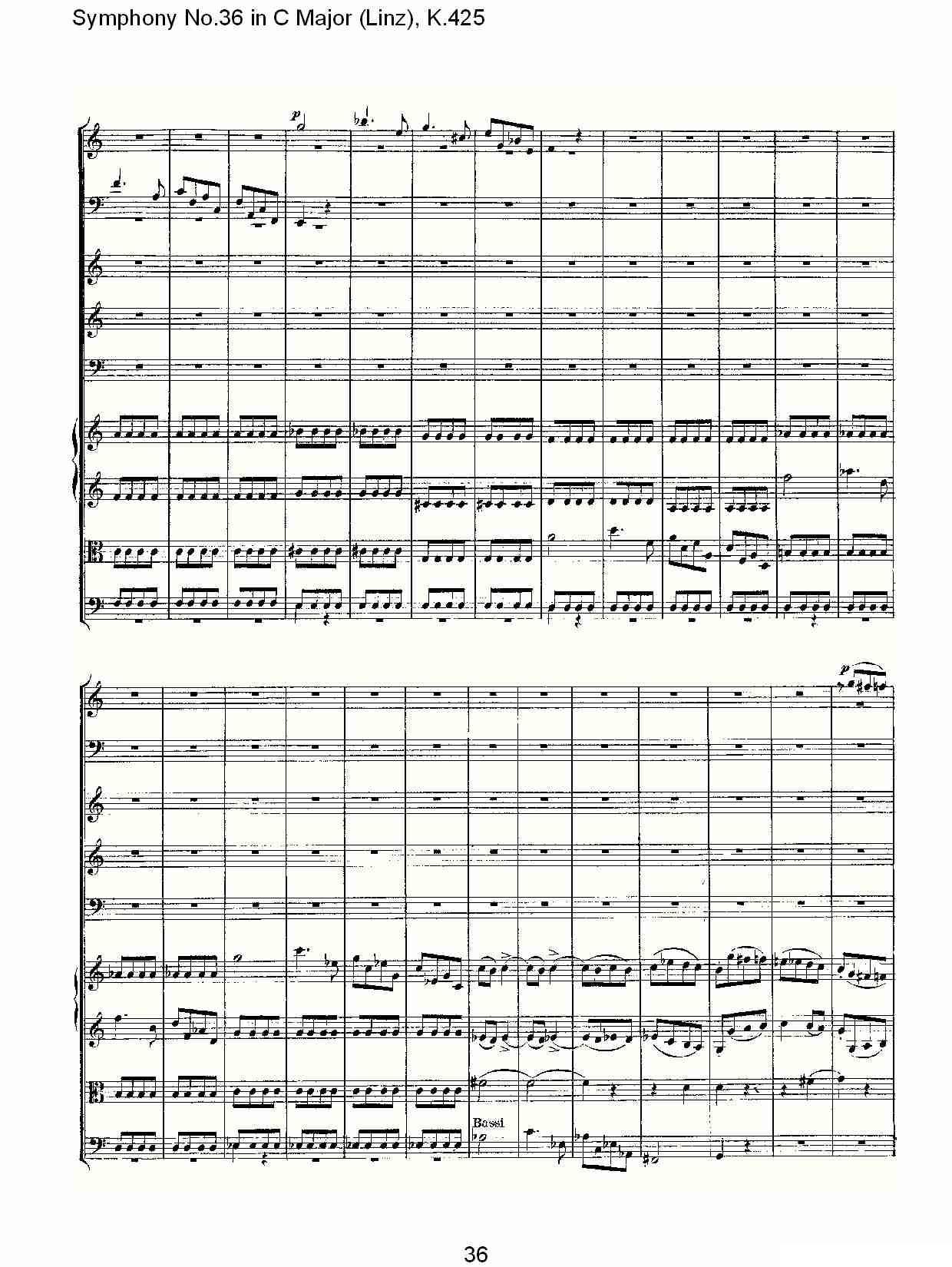 C大调第三十六交响曲K.425（二）其它曲谱（图6）