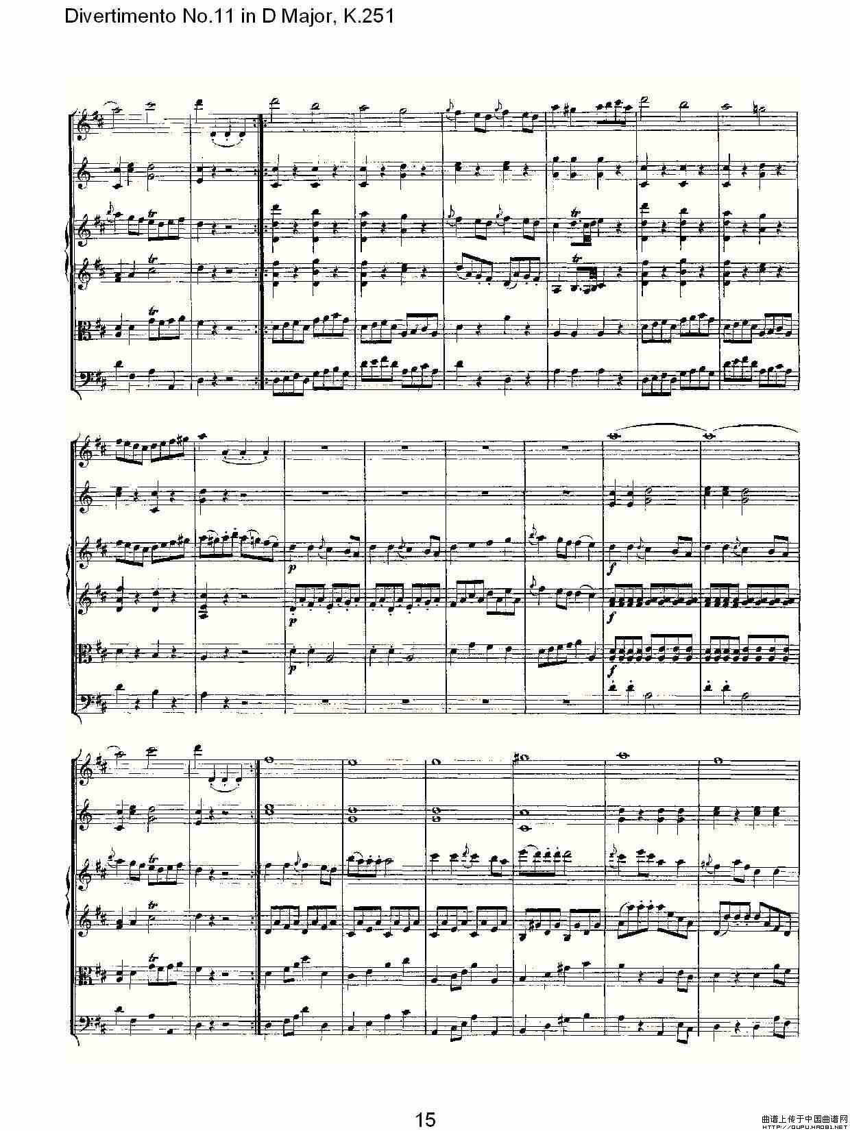 D大调第十一嬉游曲，K.251其它曲谱（图8）