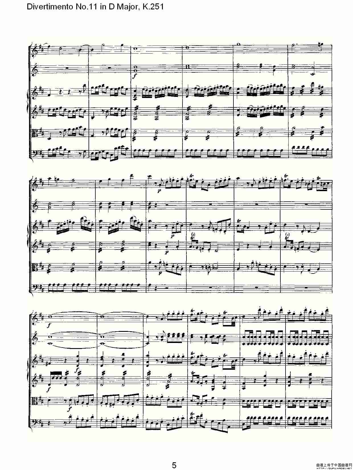 D大调第十一嬉游曲，K.251其它曲谱（图3）