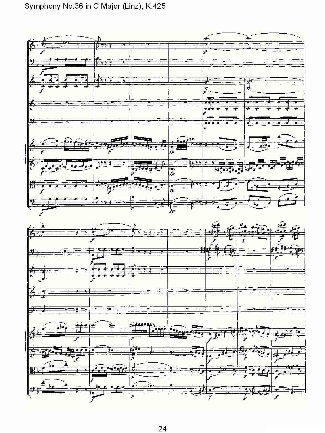 C大调第三十六交响曲K.425（一）其它曲谱（图24）