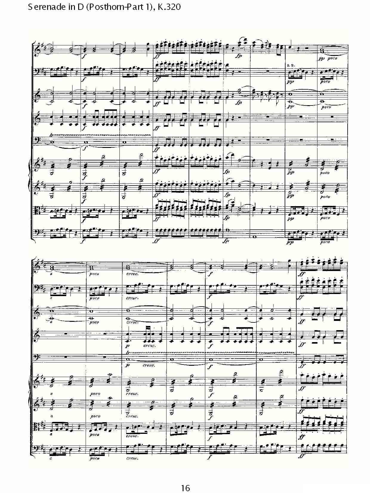 D调小夜曲（Posthorn-第一部)， K.32）其它曲谱（图17）