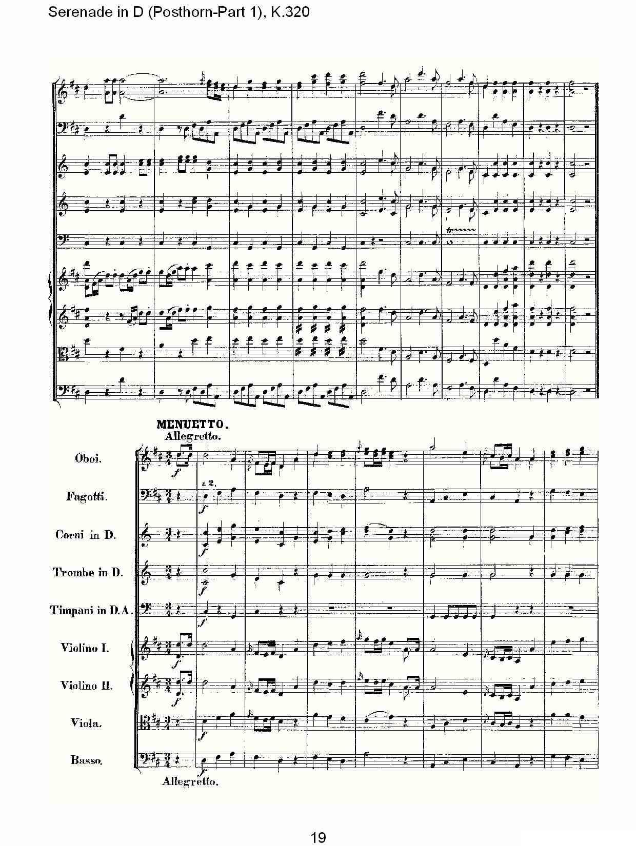 D调小夜曲（Posthorn-第一部)， K.32）其它曲谱（图20）