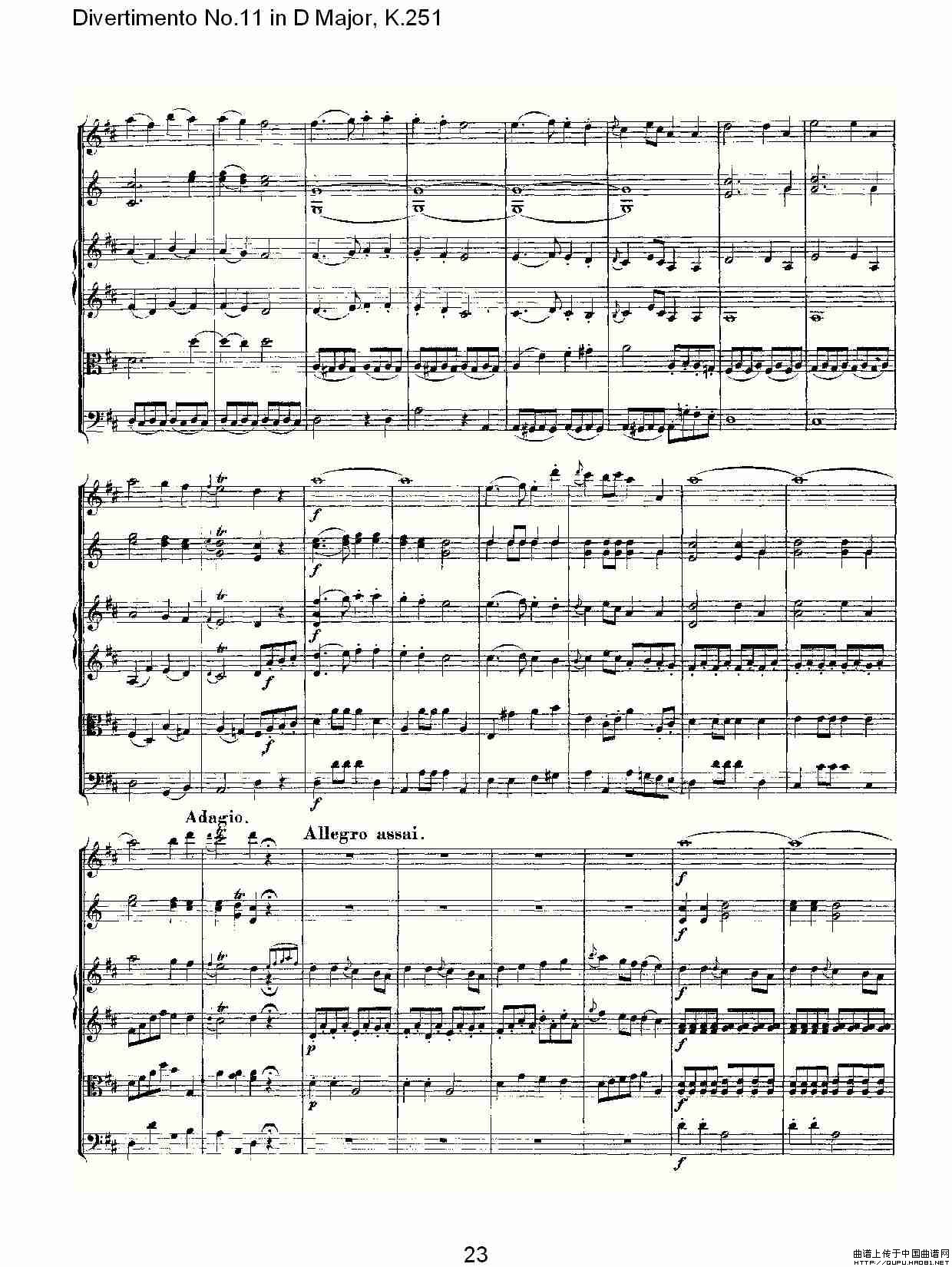 D大调第十一嬉游曲，K.251其它曲谱（图12）