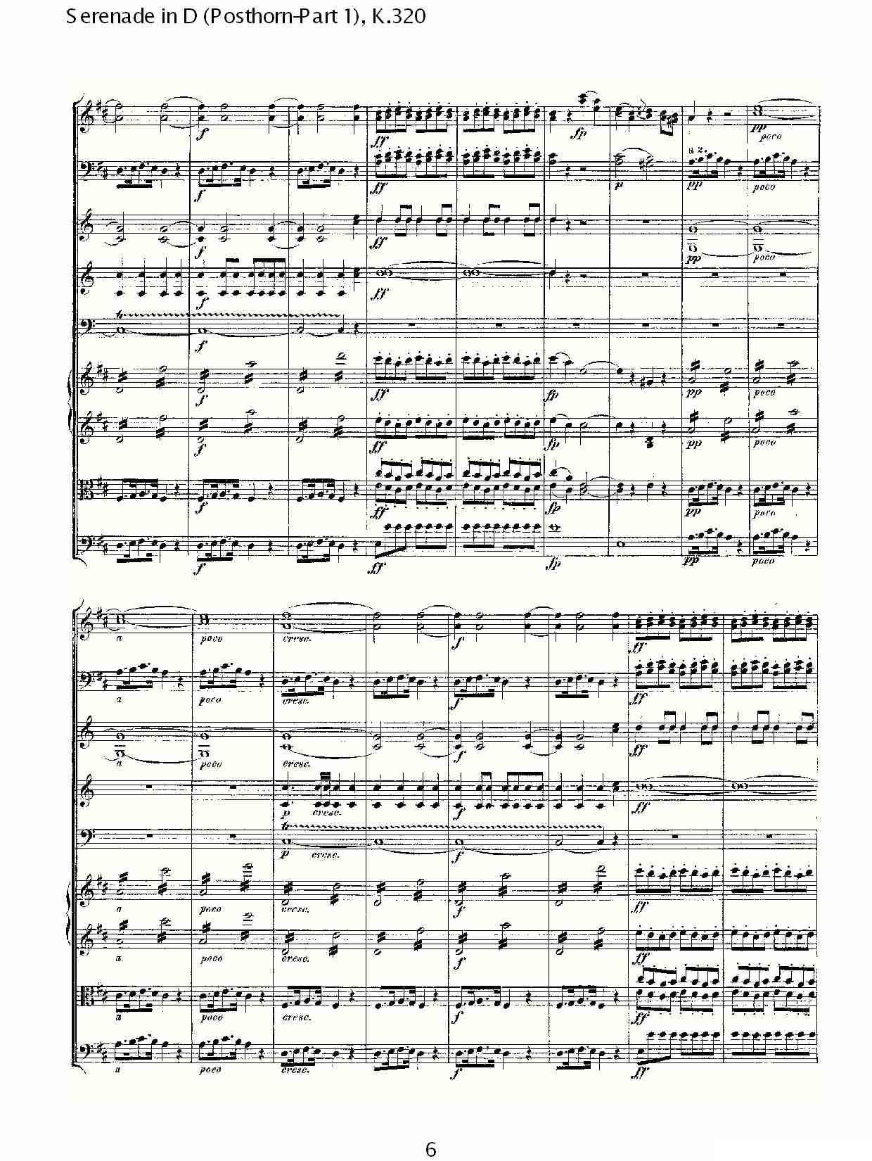 D调小夜曲（Posthorn-第一部)， K.32）其它曲谱（图6）