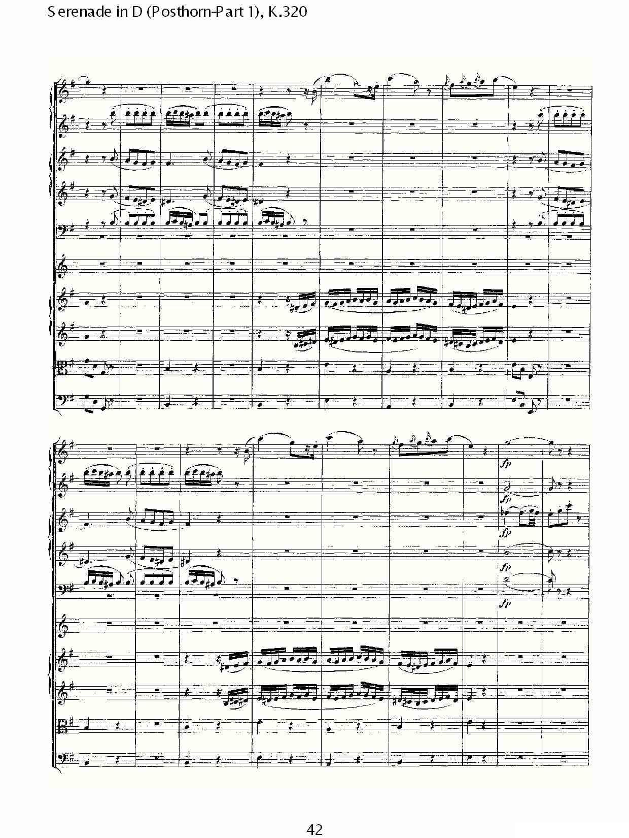D调小夜曲（Posthorn-第一部))，K.32）其它曲谱（图12）