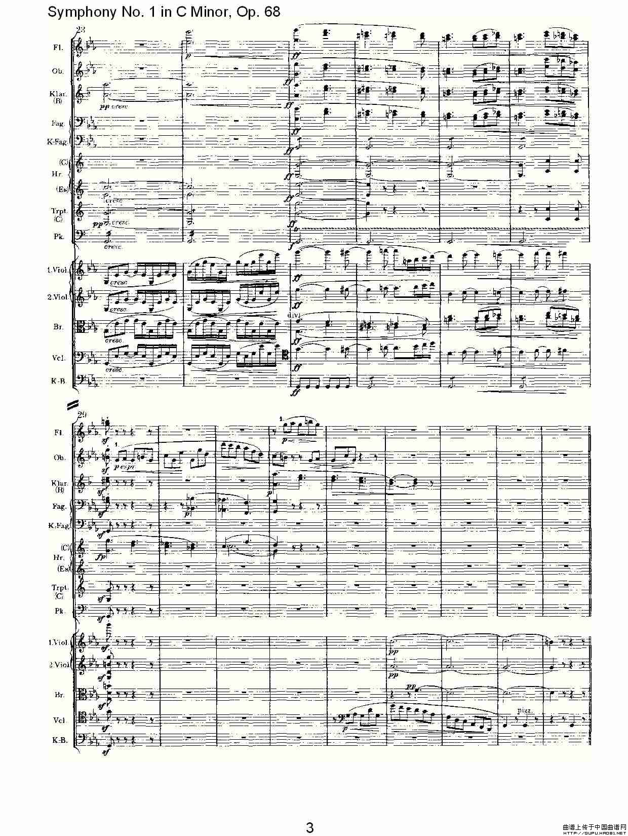 C小调第一交响曲, Op.68 第一乐章其它曲谱（图2）