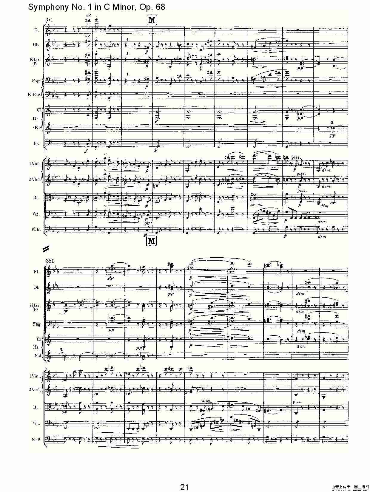 C小调第一交响曲, Op.68 第一乐章其它曲谱（图11）