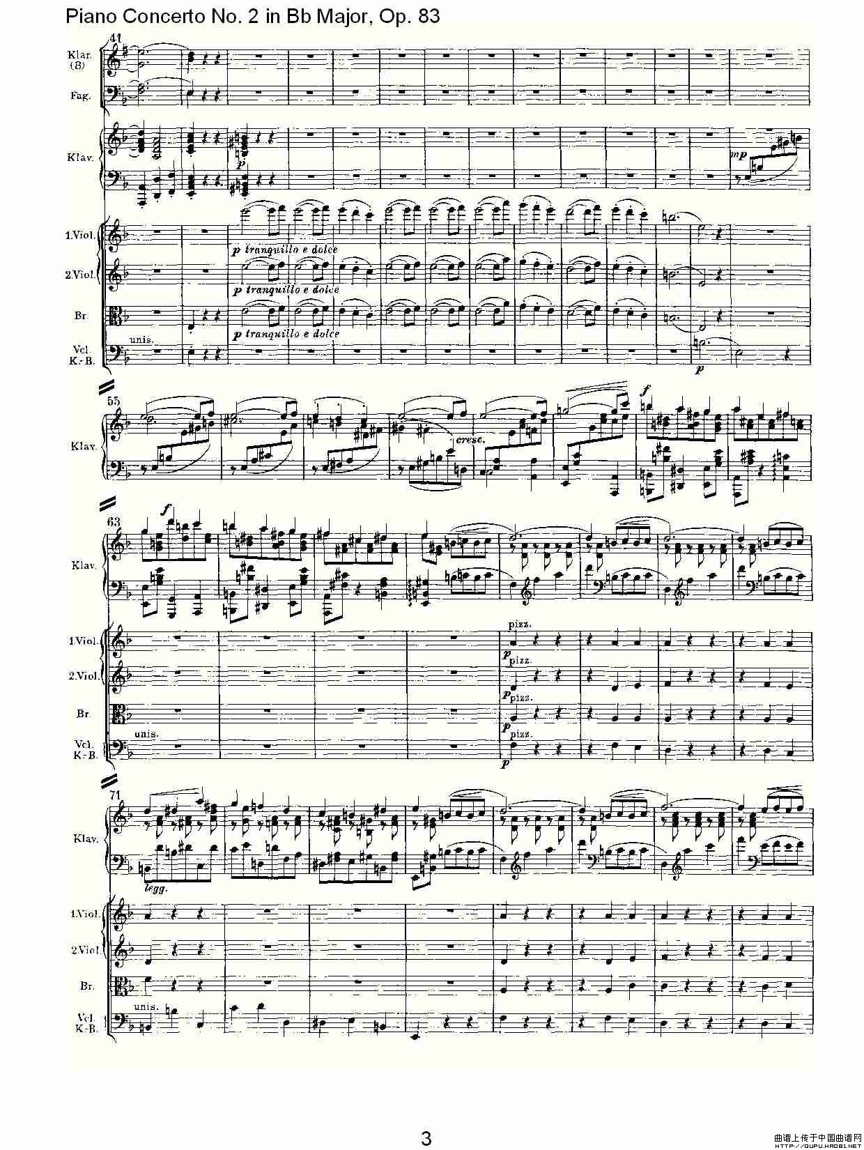 Bb大调钢琴第二协奏曲, Op.83第二乐章其它曲谱（图2）