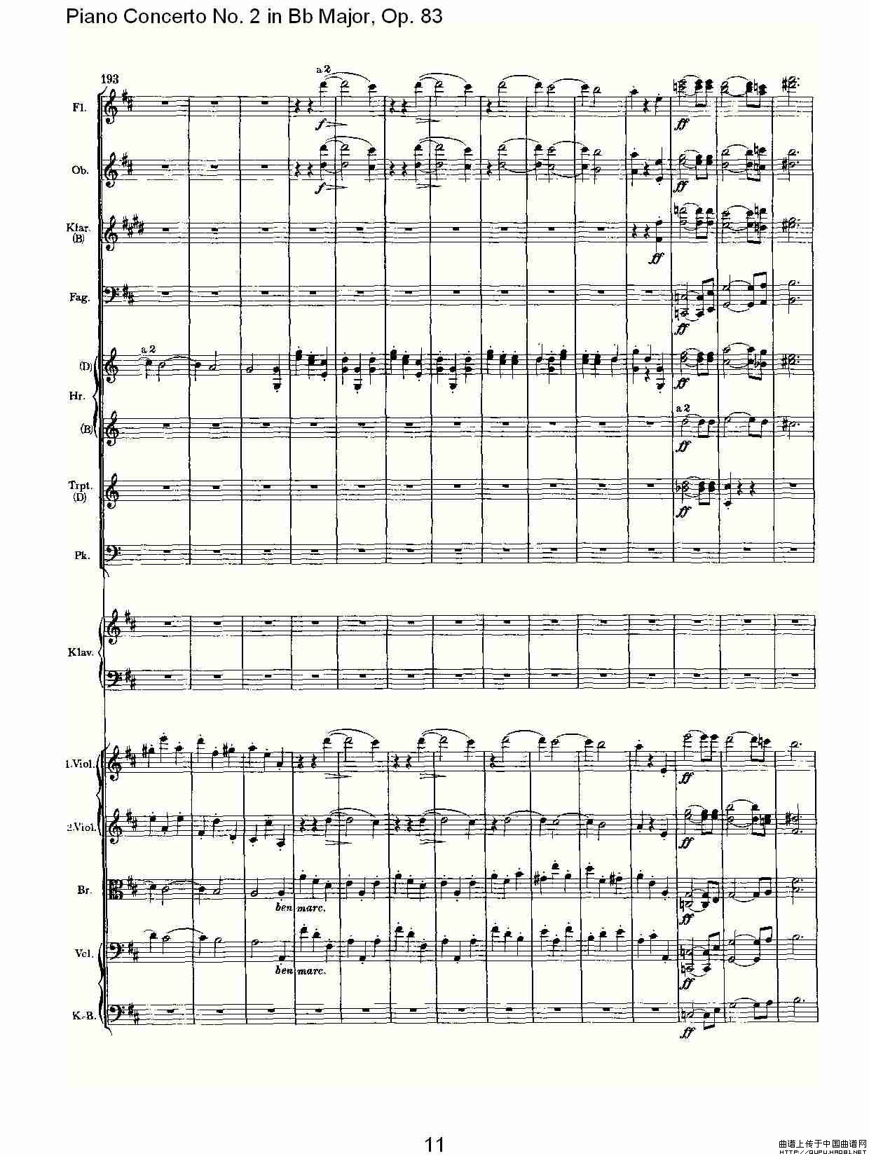 Bb大调钢琴第二协奏曲, Op.83第二乐章其它曲谱（图6）