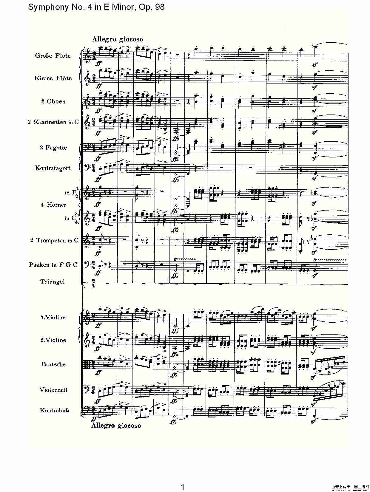 E小调第四交响曲, Op.98 第三乐章其它曲谱（图1）
