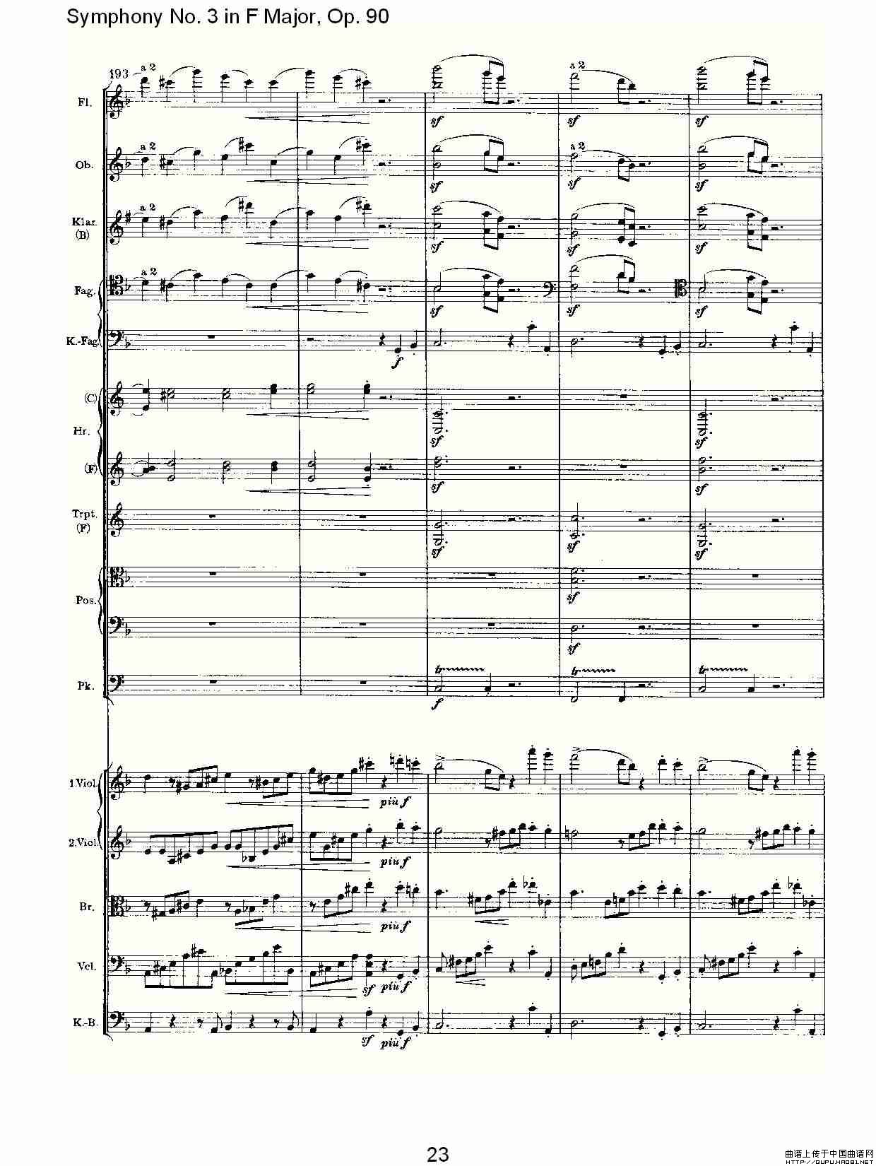 F大调第三交响曲, Op.90第一乐章其它曲谱（图12）