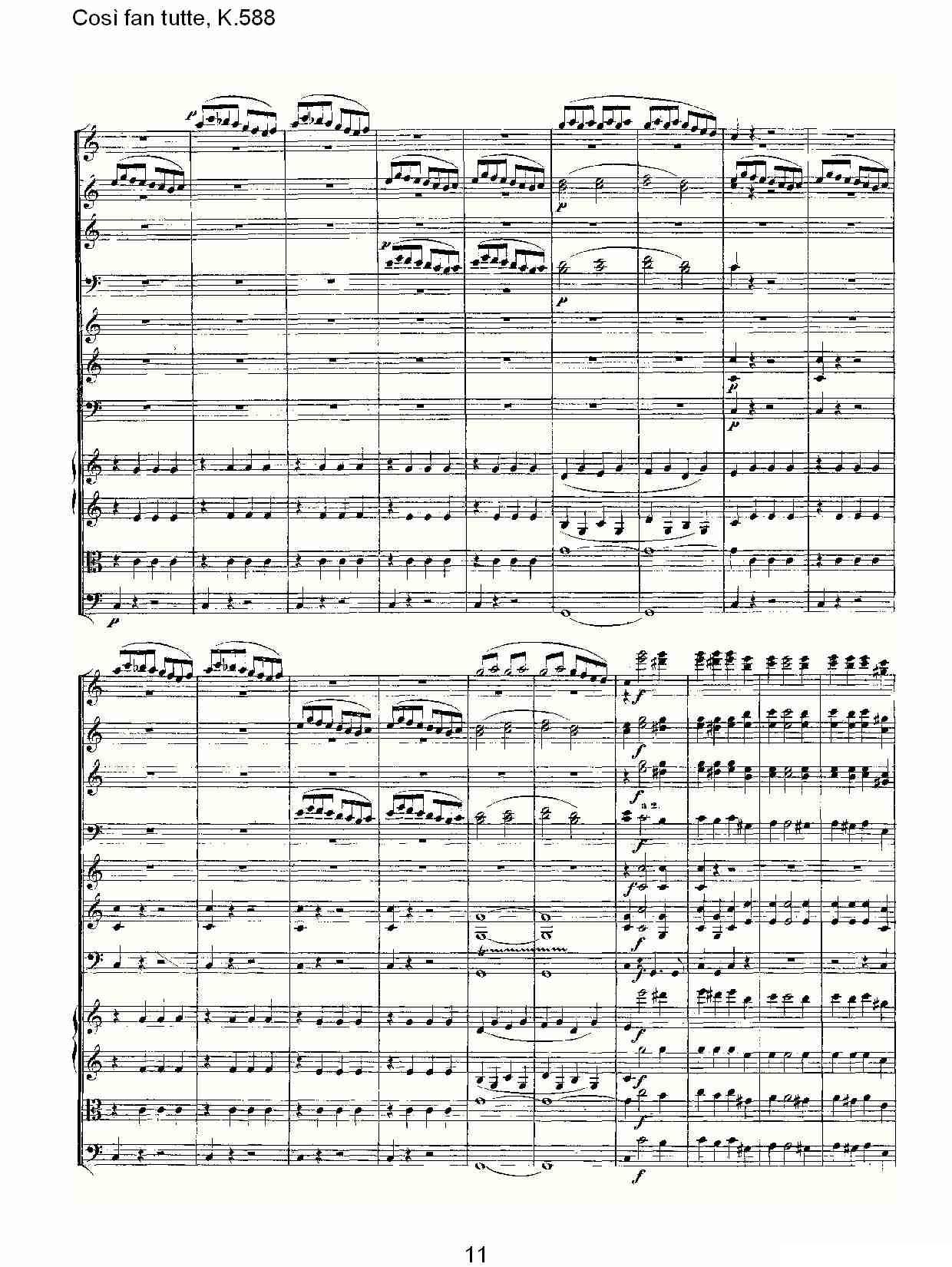 Cosě fan tutte, K.588其它曲谱（图11）