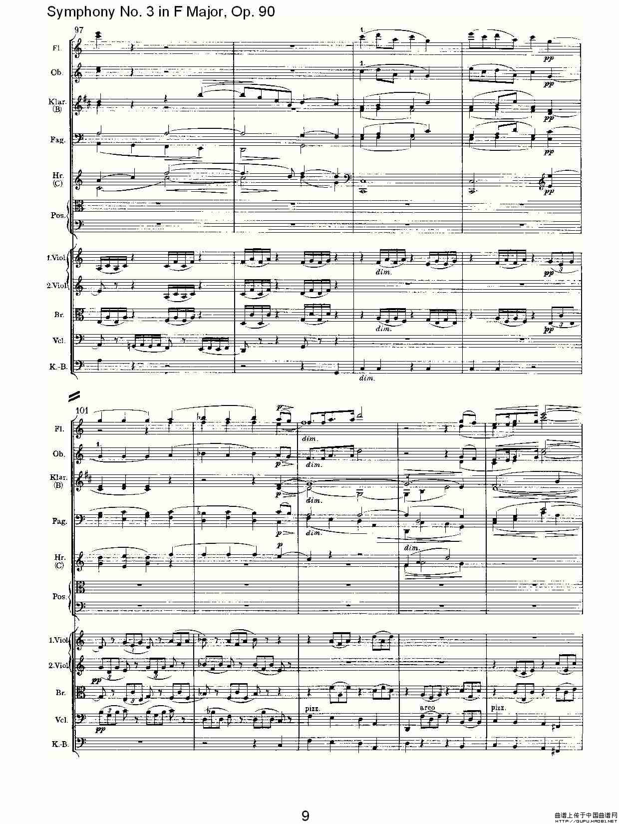 F大调第三交响曲, Op.90第二乐章其它曲谱（图5）