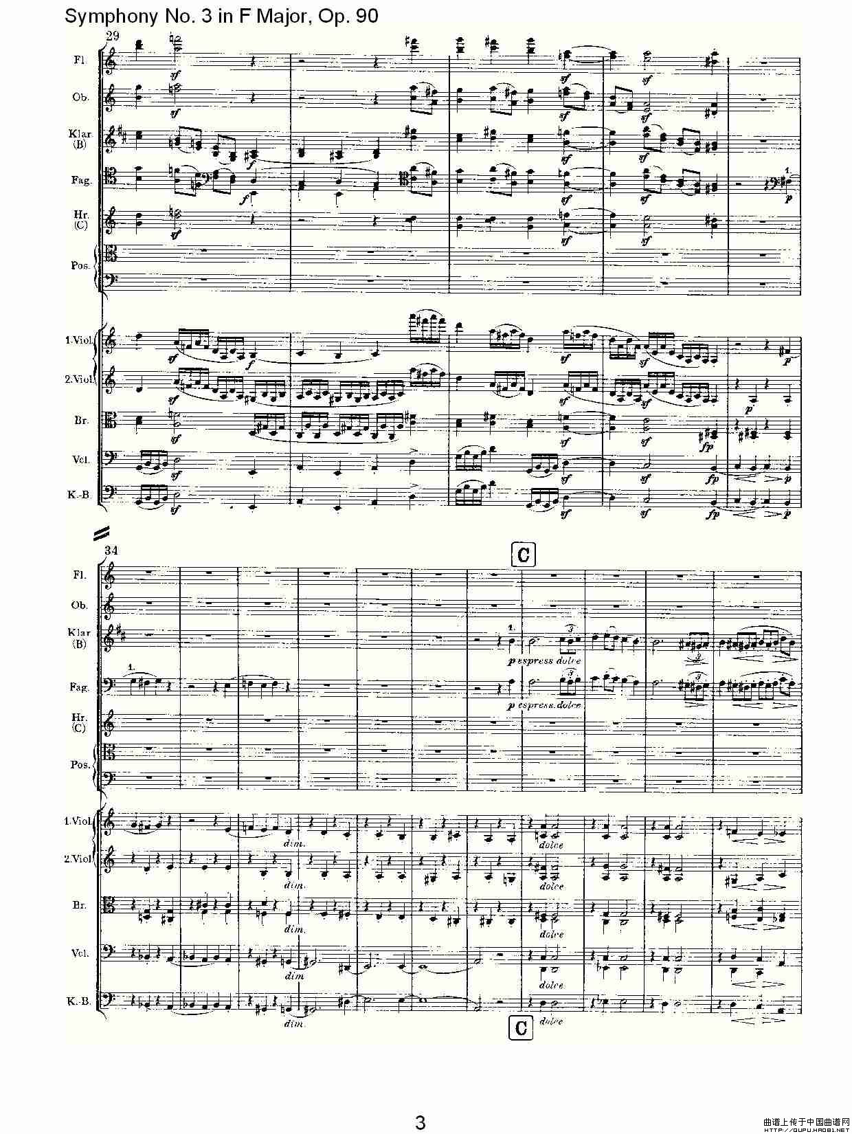 F大调第三交响曲, Op.90第二乐章其它曲谱（图2）
