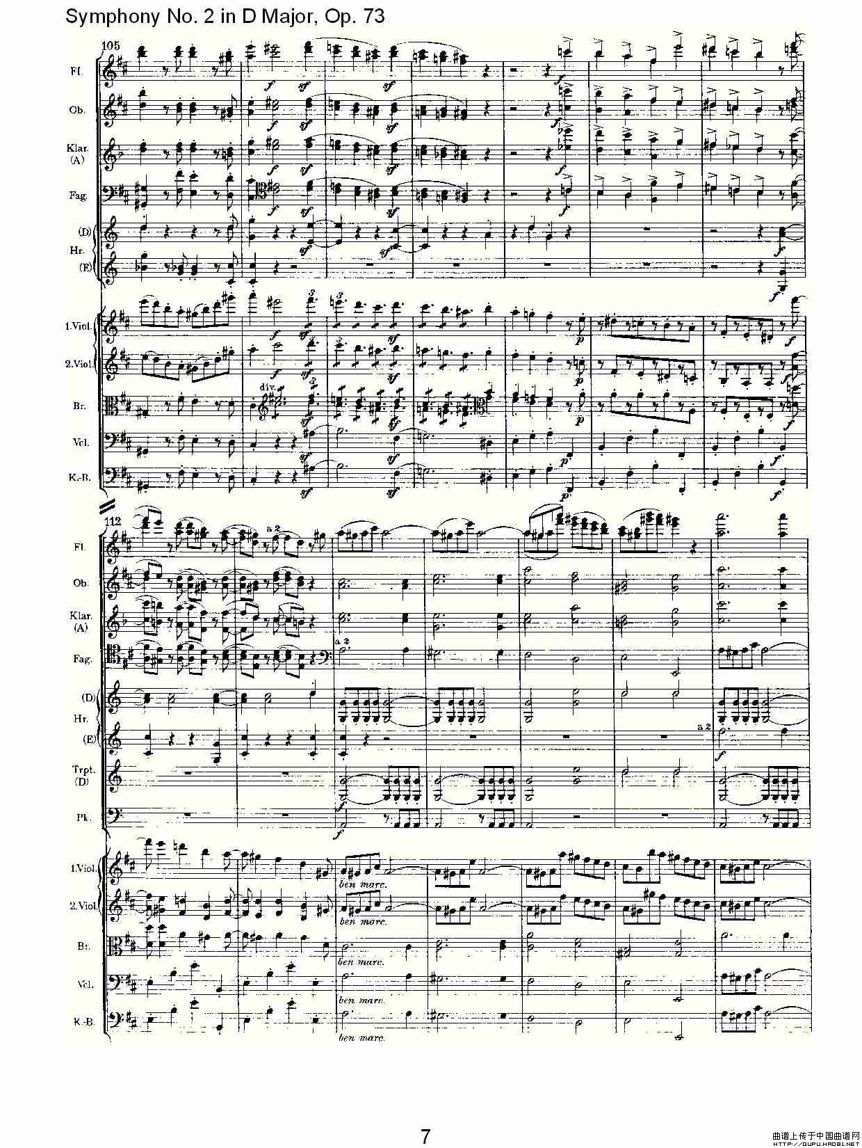 D大调第二交响曲, Op.73第四乐章其它曲谱（图4）