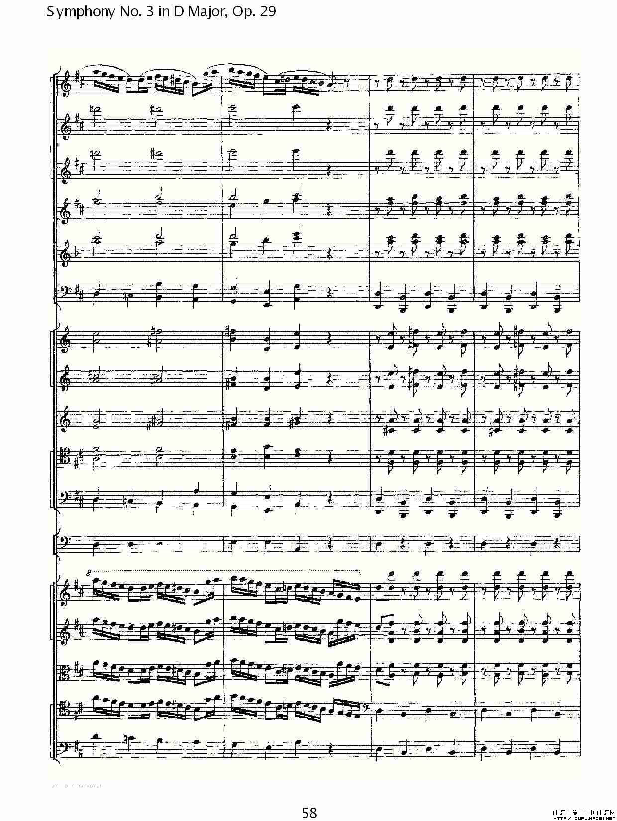 D大调第三交响曲,  Op.29 第一乐章（二）其它曲谱（图12）