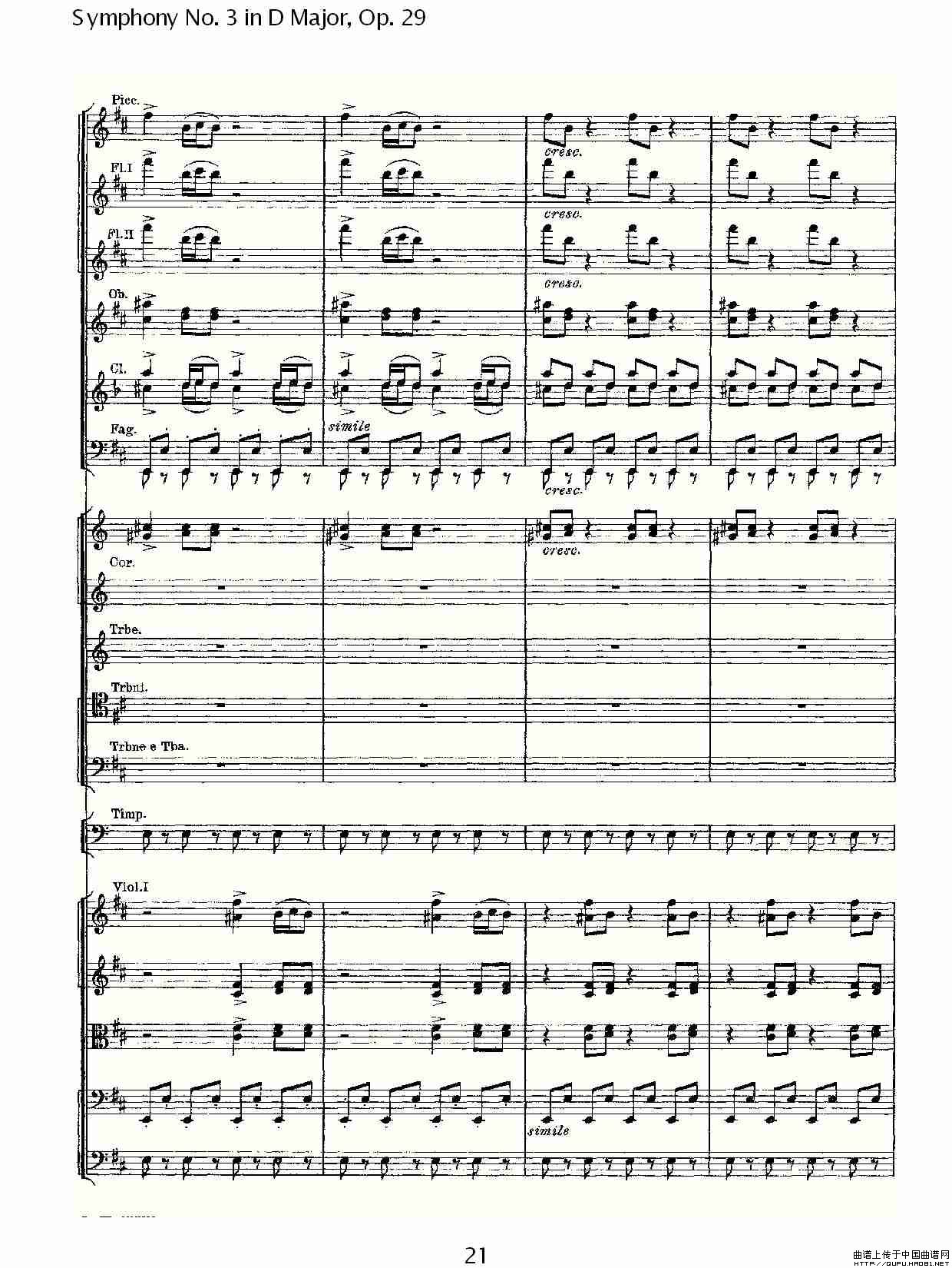 D大调第三交响曲,  Op.29 第一乐章（一）其它曲谱（图11）