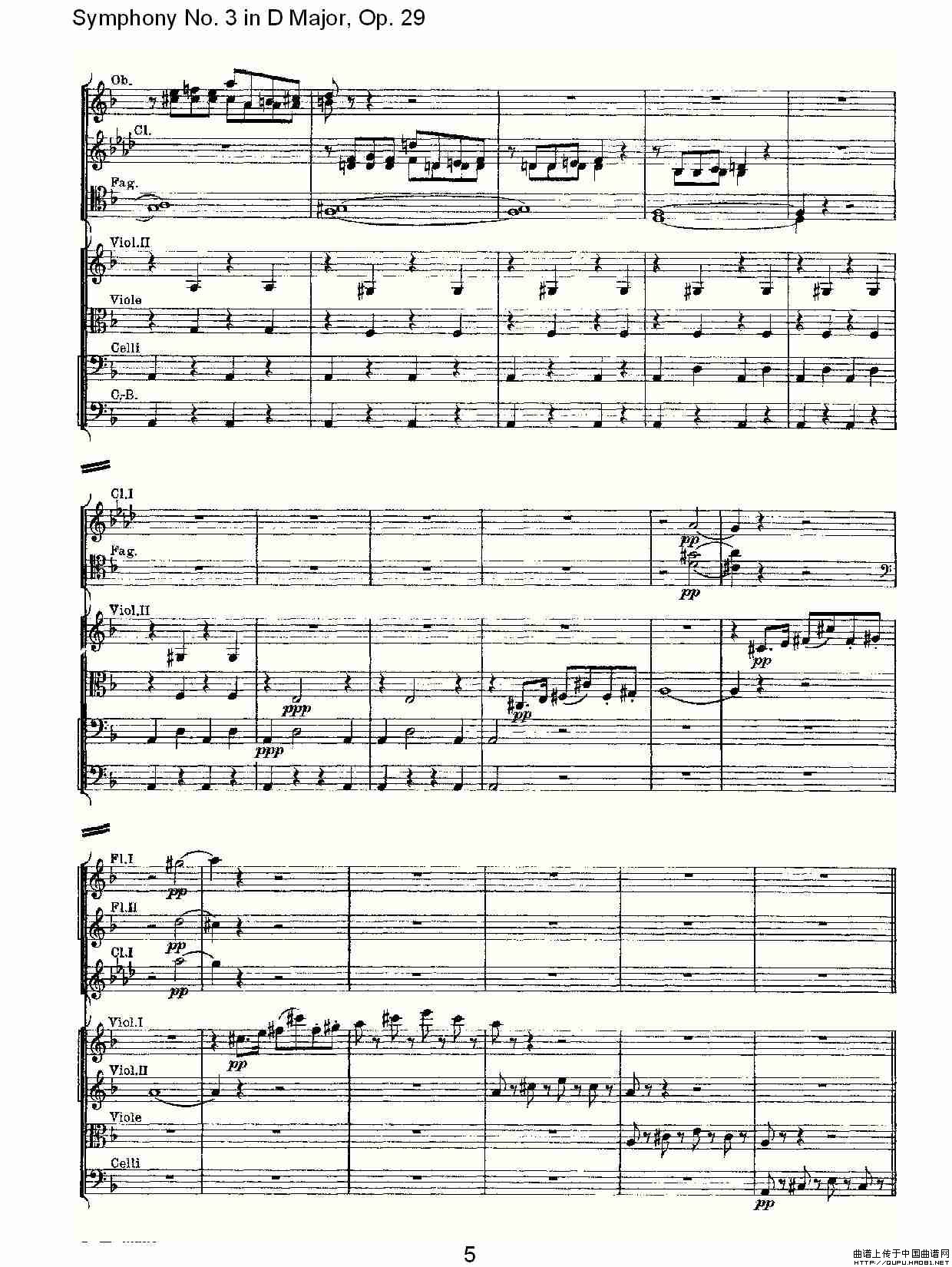 D大调第三交响曲,  Op.29 第一乐章（一）其它曲谱（图3）