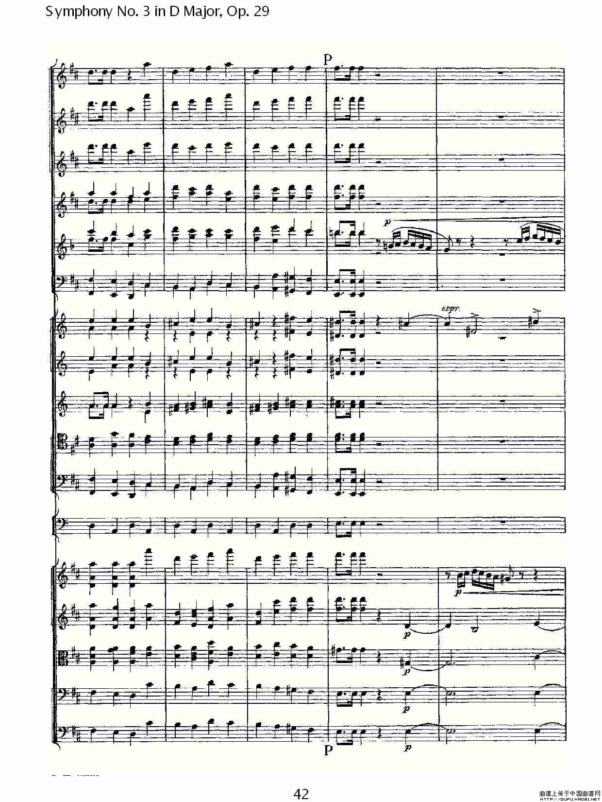 D大调第三交响曲,  Op.29 第一乐章（二）其它曲谱（图4）