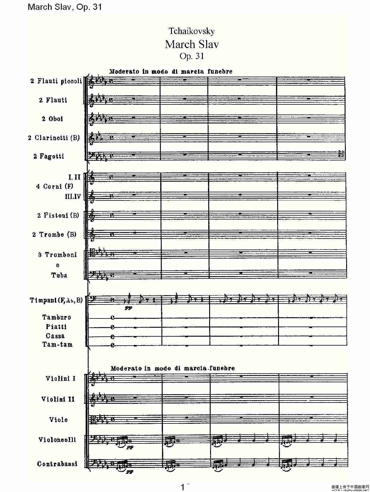 March Slav, Op.31   斯拉夫进行曲，Op.31（一）其它曲谱（图1）