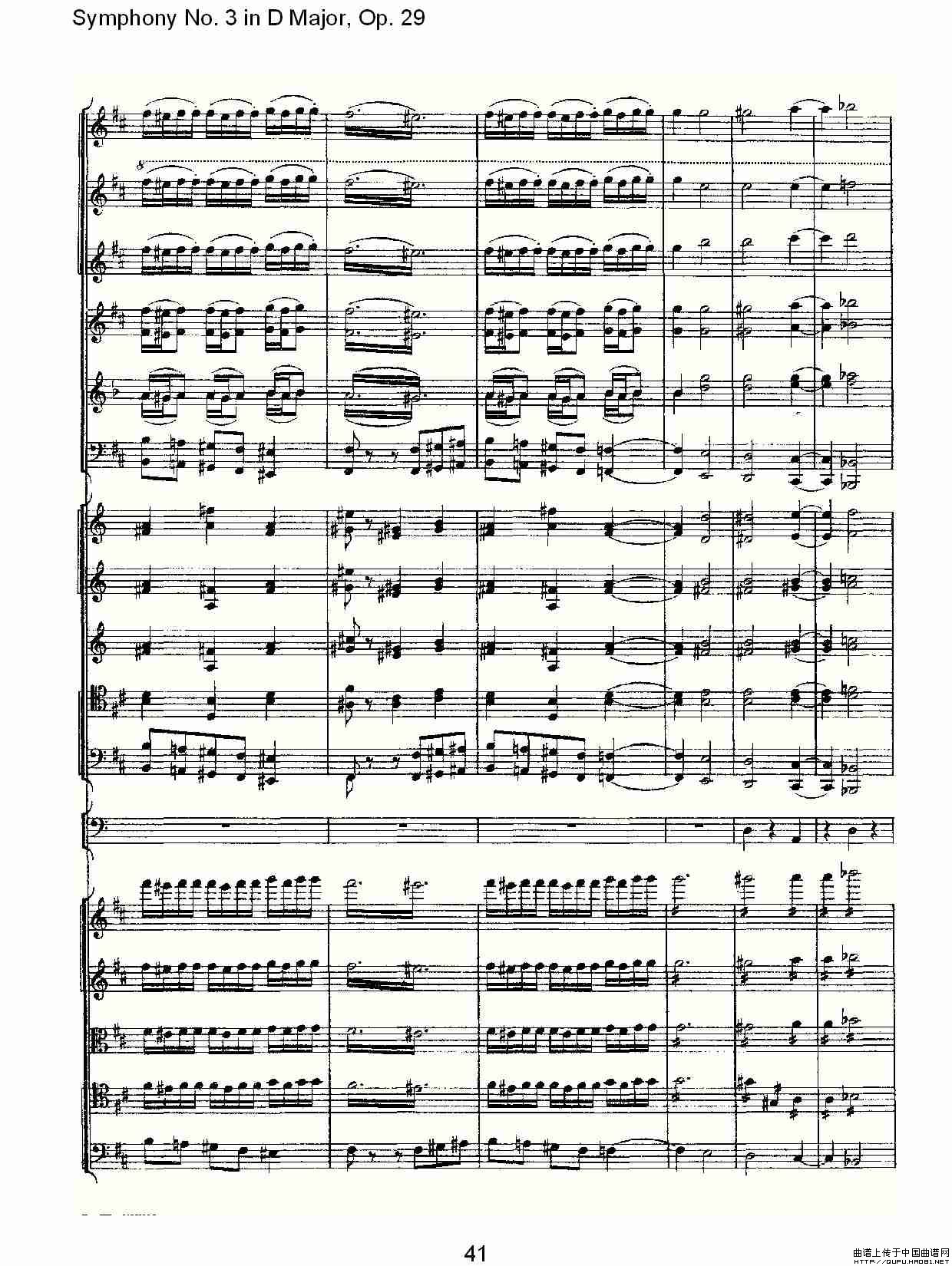 D大调第三交响曲,  Op.29 第五乐章（二）其它曲谱（图6）