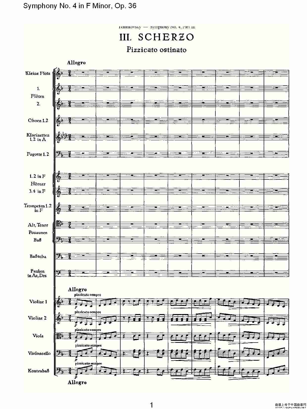 F小调第四交响曲,  Op. 36 第三乐章其它曲谱（图1）