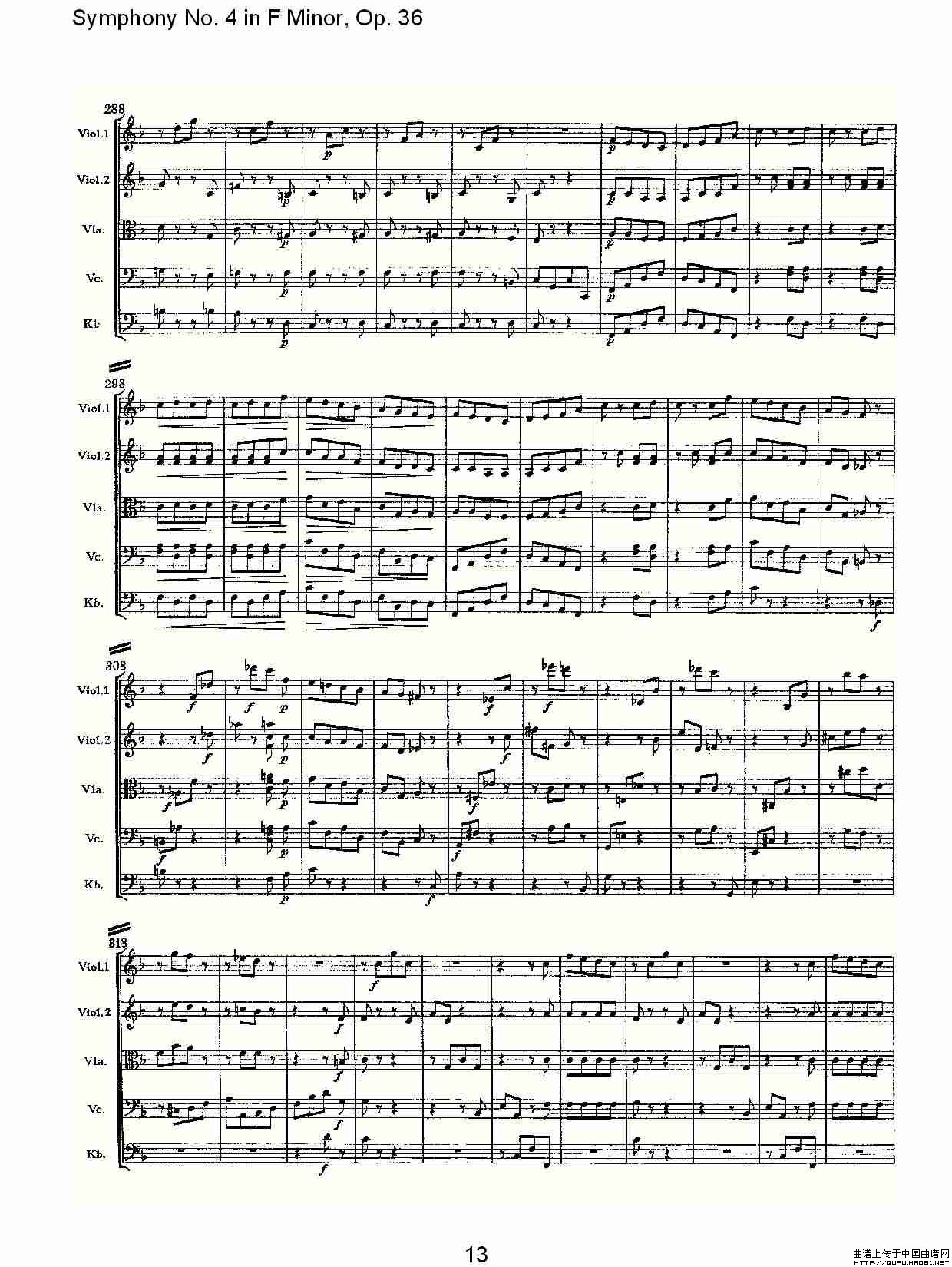F小调第四交响曲,  Op. 36 第三乐章其它曲谱（图7）
