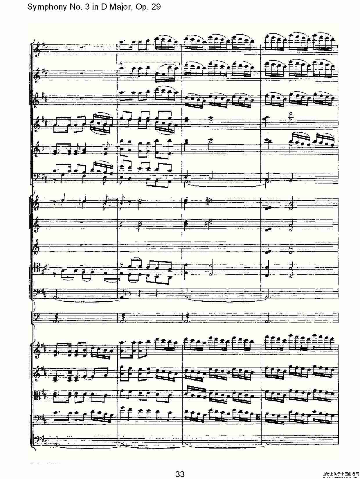D大调第三交响曲,  Op.29 第五乐章（二）其它曲谱（图2）