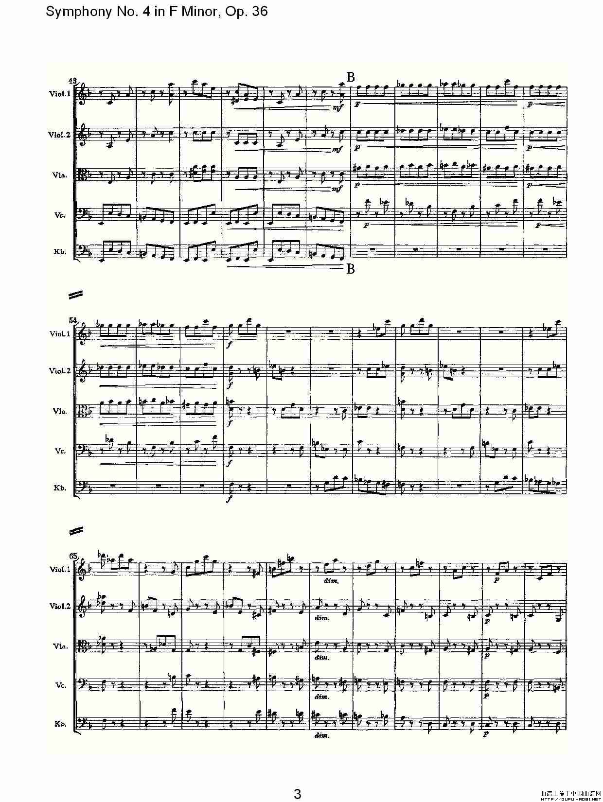F小调第四交响曲,  Op. 36 第三乐章其它曲谱（图2）