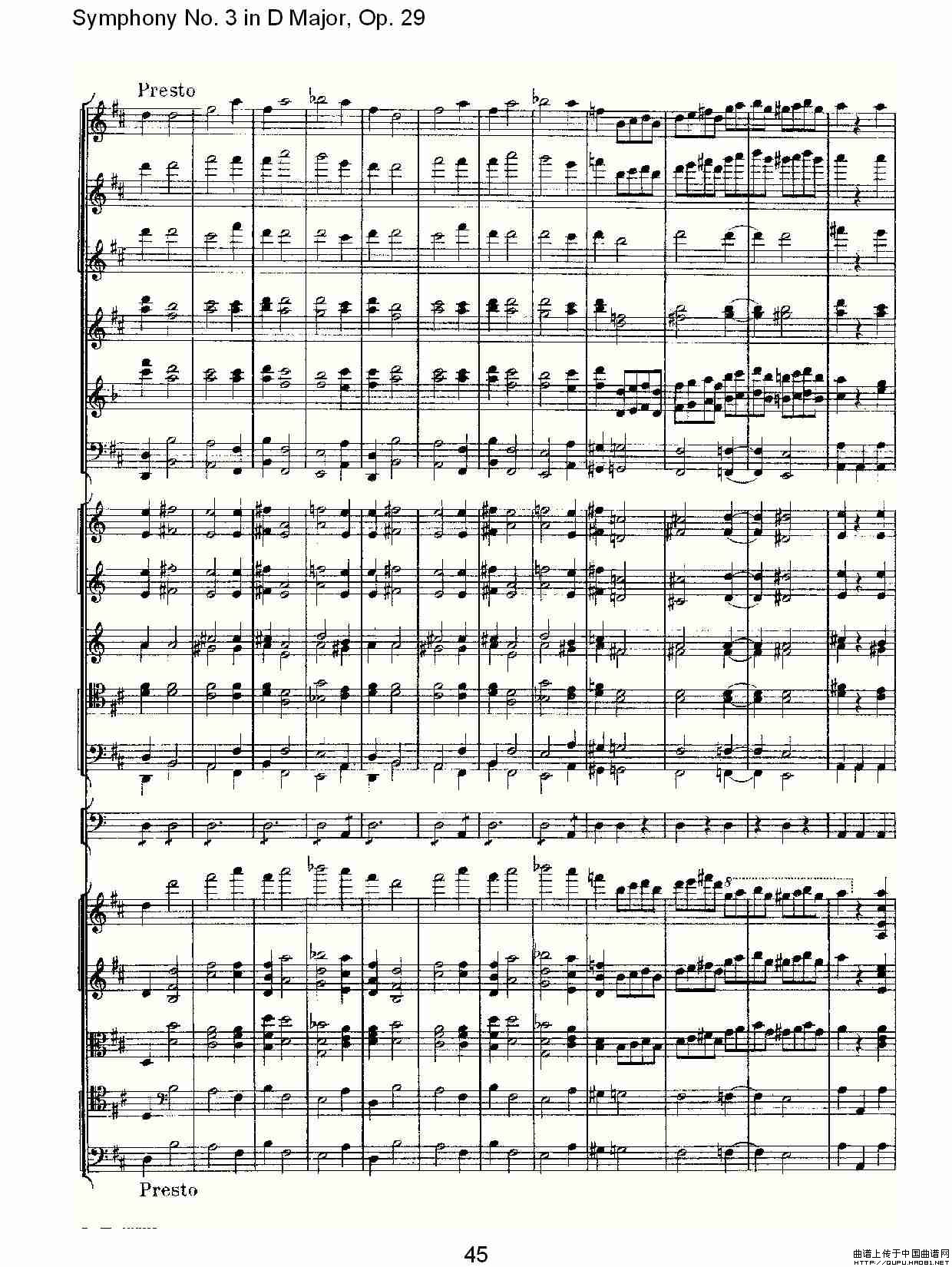 D大调第三交响曲,  Op.29 第五乐章（二）其它曲谱（图8）