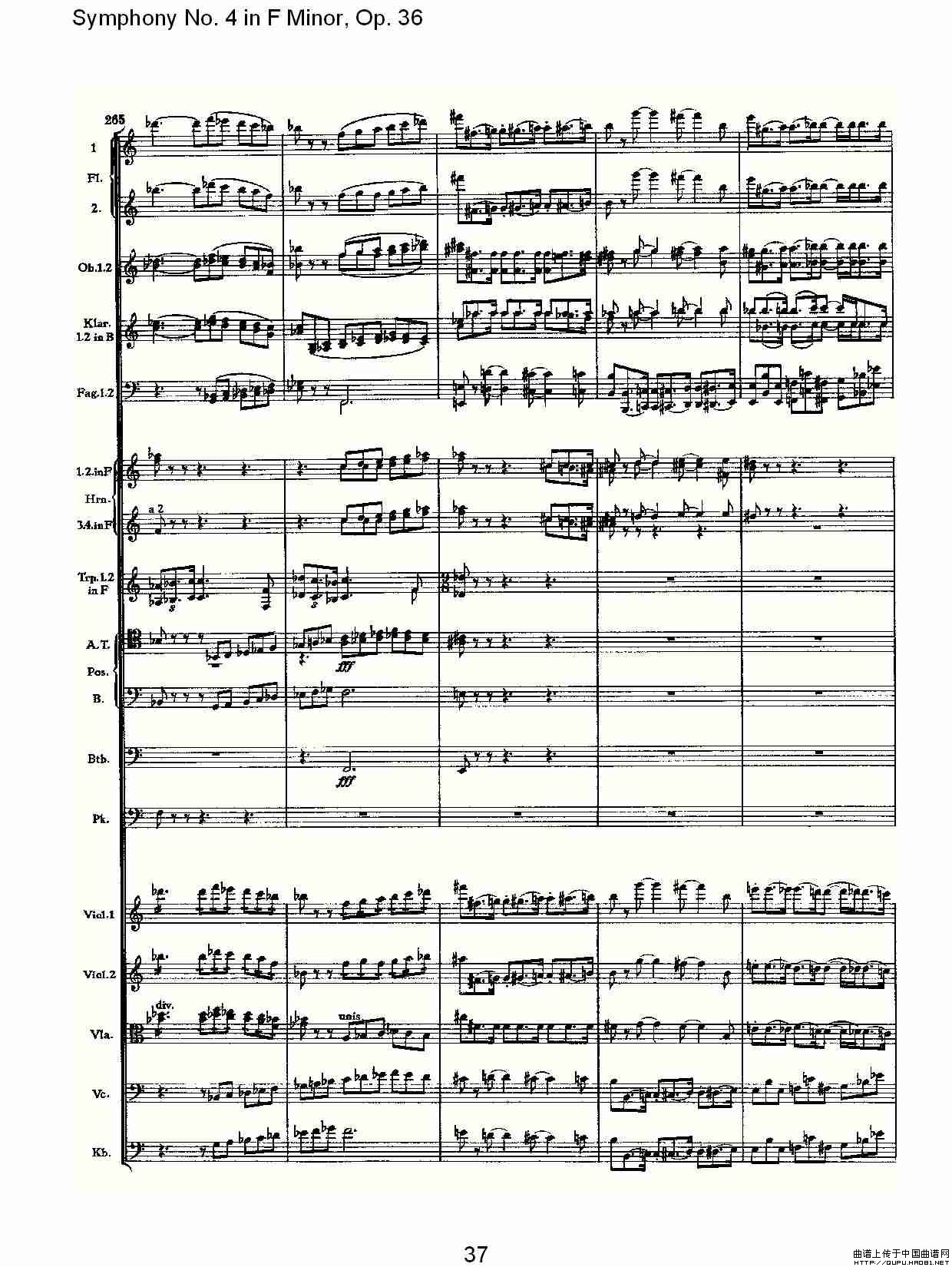 F小调第四交响曲,  Op. 36 第一乐章（二）其它曲谱（图4）