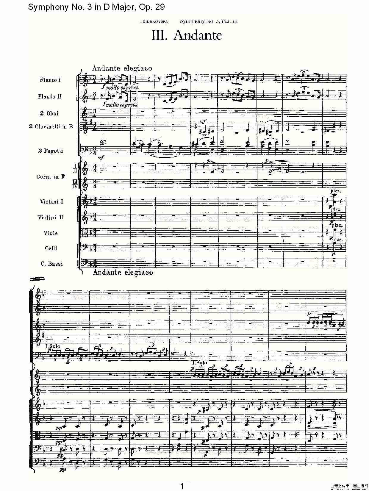 D大调第三交响曲,  Op.29 第三乐章其它曲谱（图1）