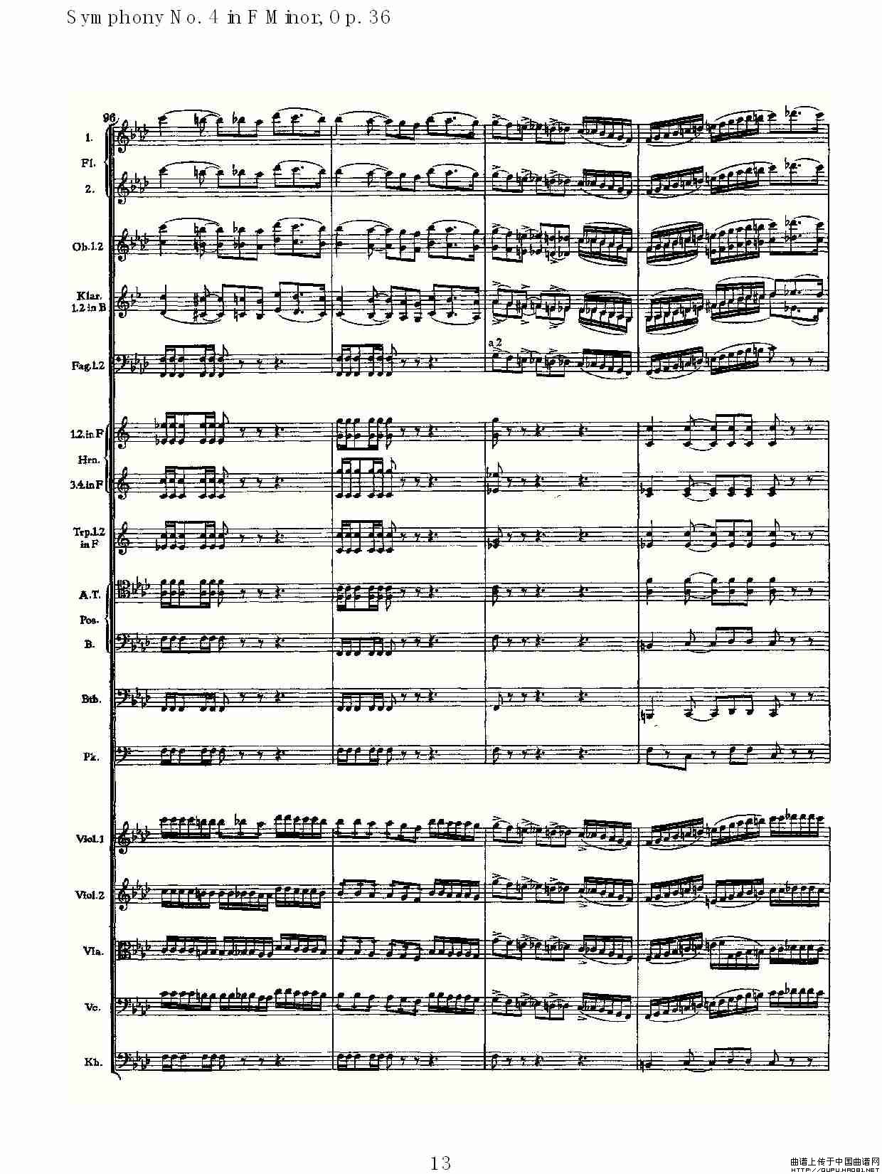 F小调第四交响曲,  Op. 36 第一乐章（一）其它曲谱（图7）