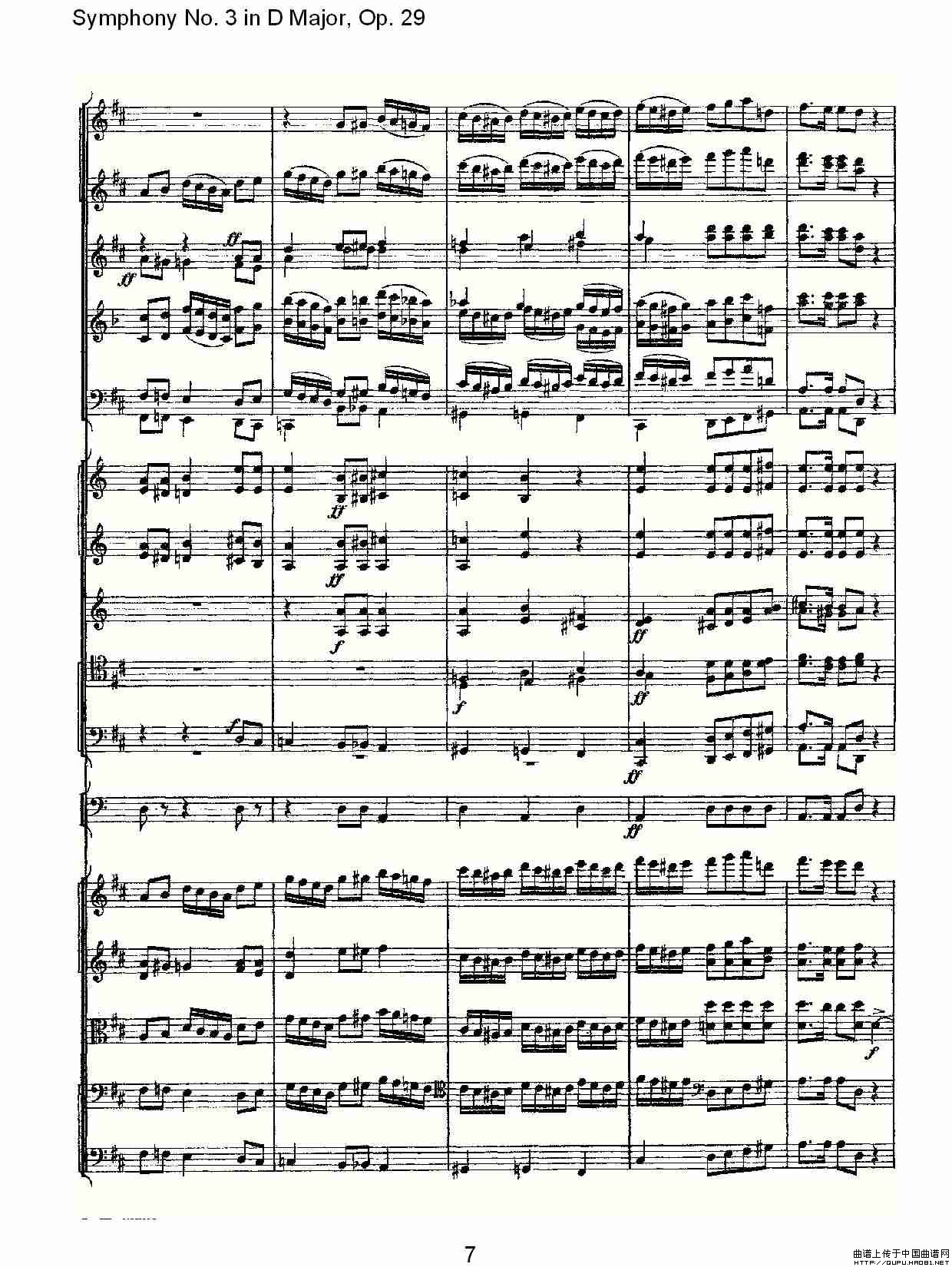 D大调第三交响曲,  Op.29 第五乐章（一）其它曲谱（图4）