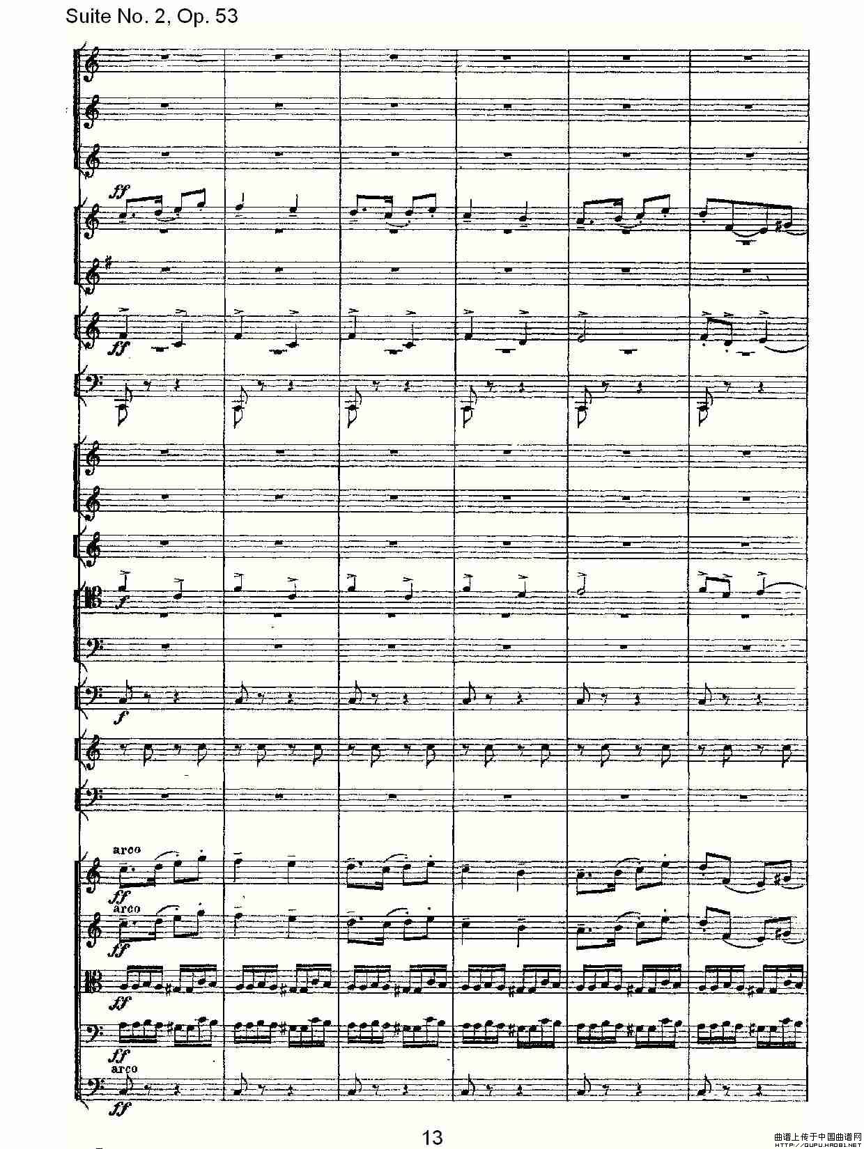 Suite No. 2, Op.53  第二套曲,Op.53第五乐章其它曲谱（图7）