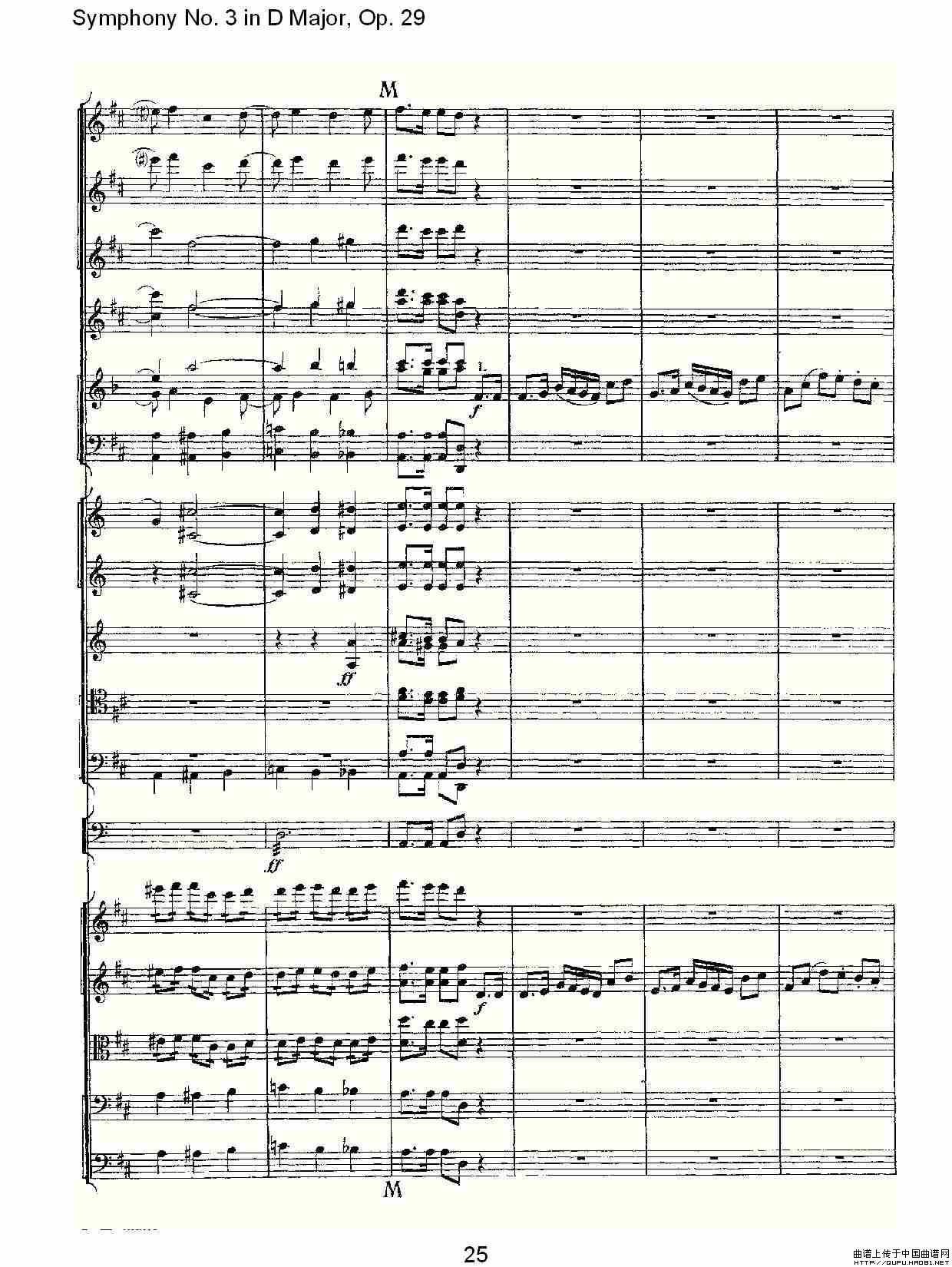 D大调第三交响曲,  Op.29 第五乐章（一）其它曲谱（图13）