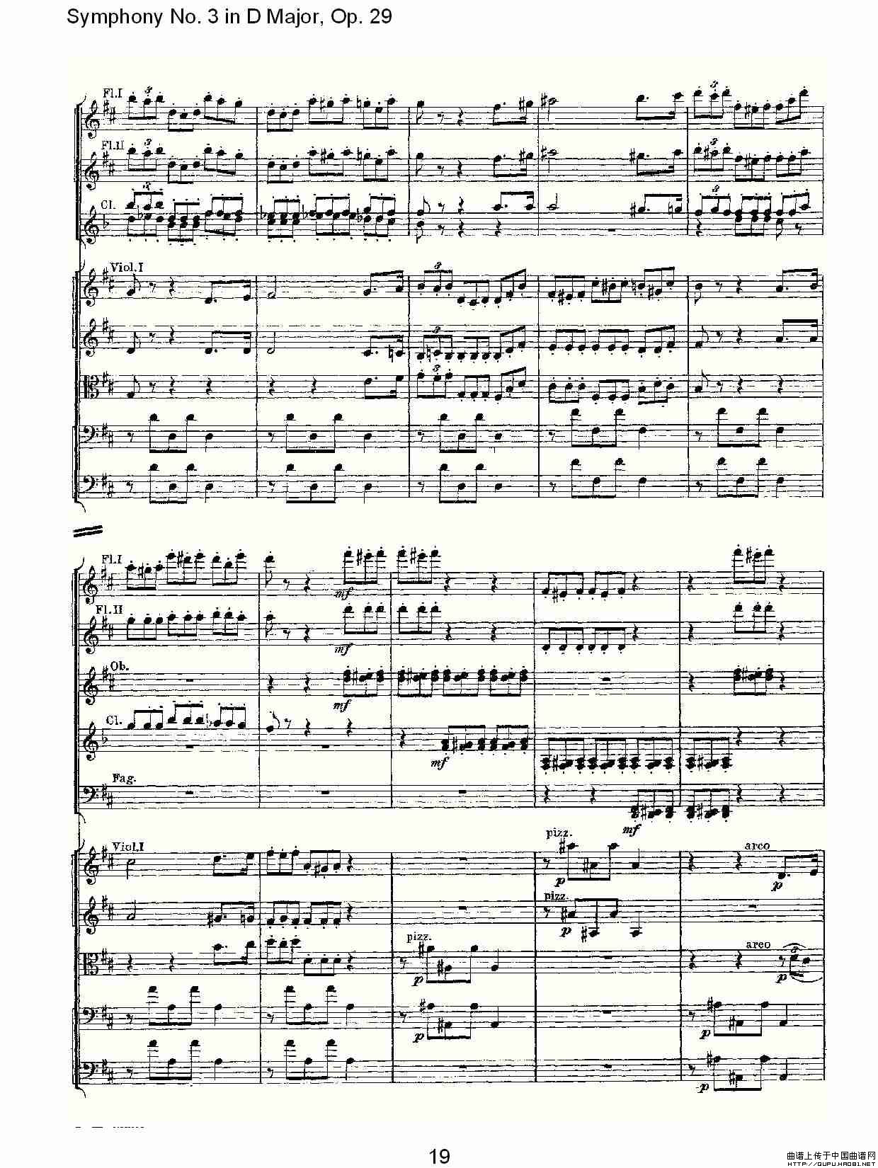 D大调第三交响曲,  Op.29 第五乐章（一）其它曲谱（图10）