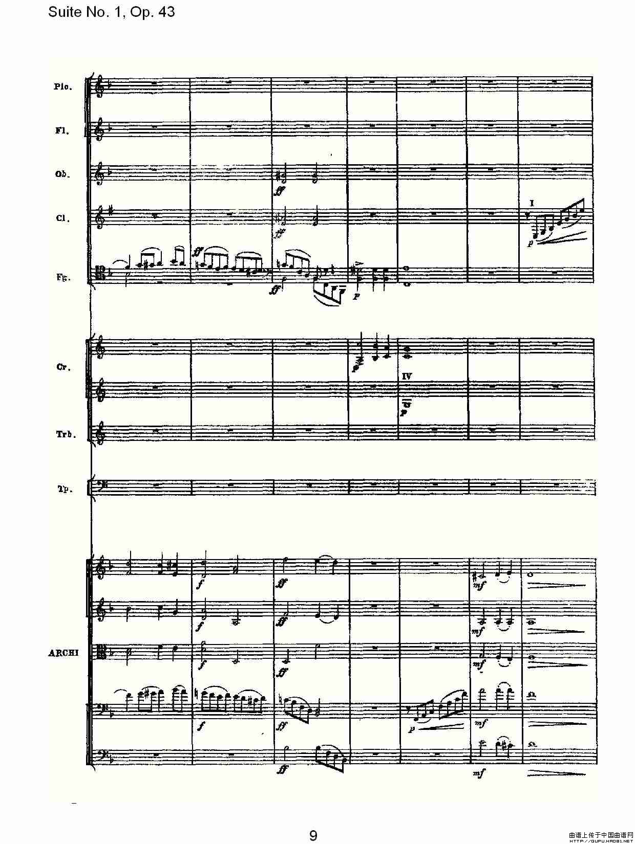 Suite No.1, Op.43   第一套曲,Op.43第一乐章（一）其它曲谱（图5）