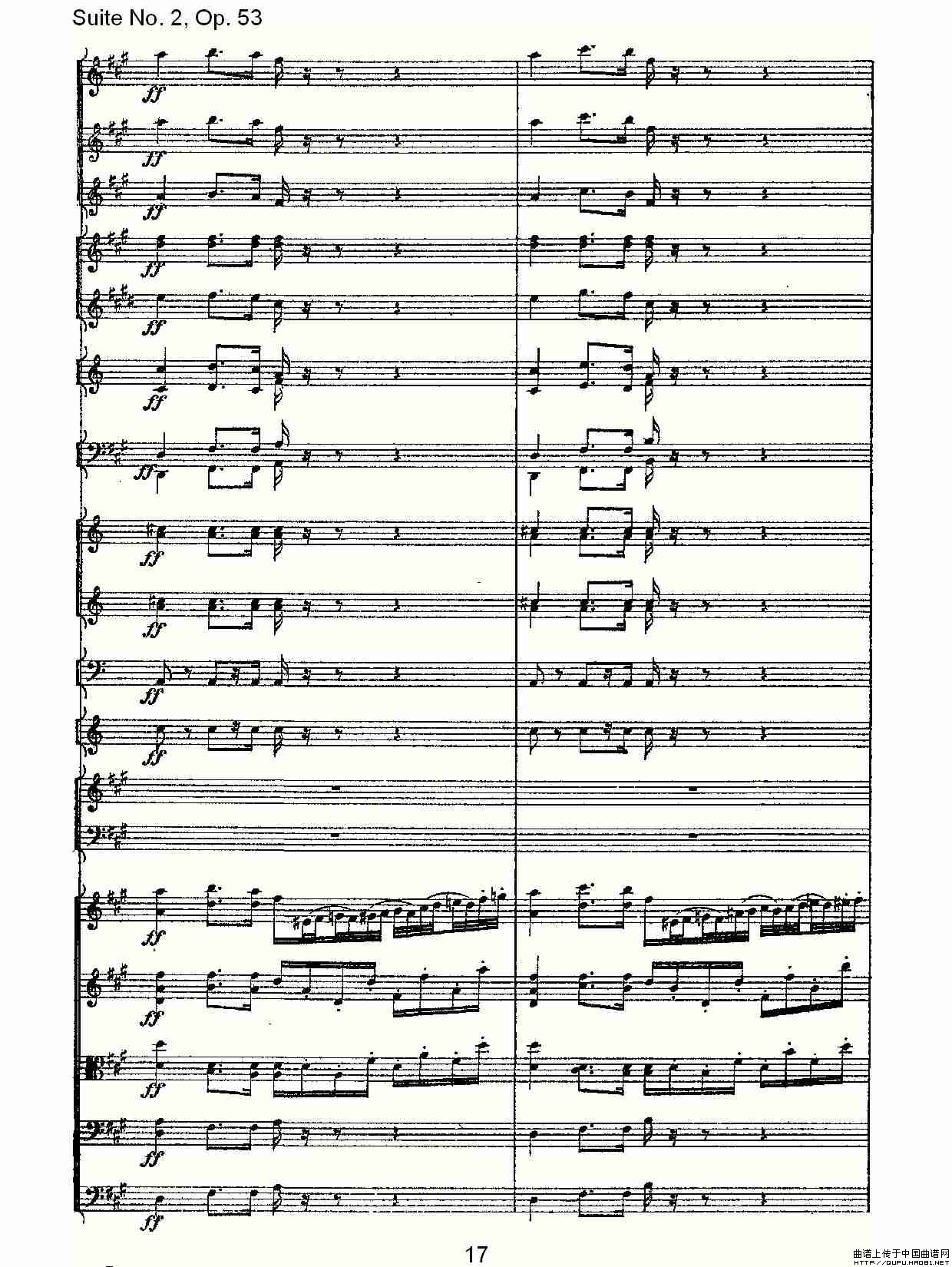 Suite No. 2, Op.53  第二套曲,Op.53第四乐章其它曲谱（图9）