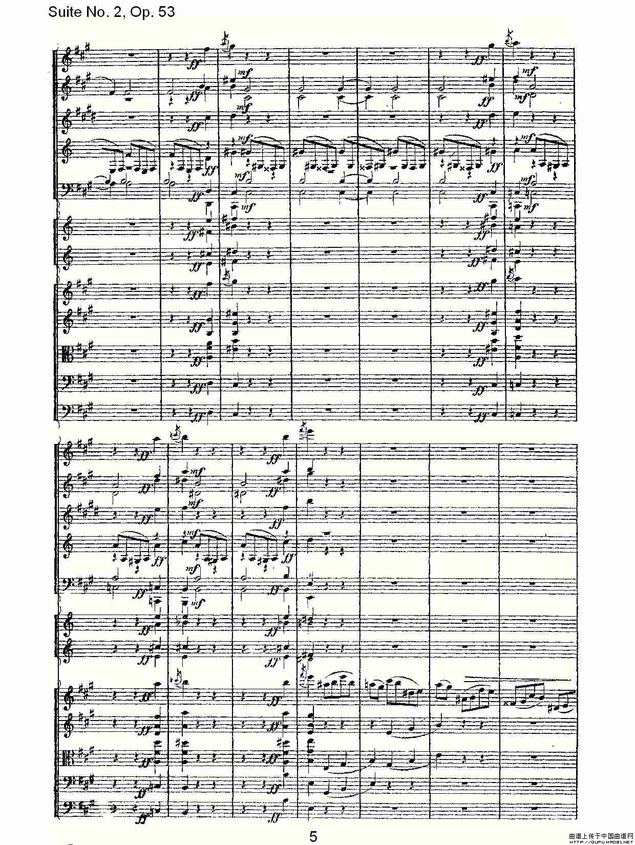 Suite No. 2, Op.53  第二套曲,Op.53第二乐章其它曲谱（图3）
