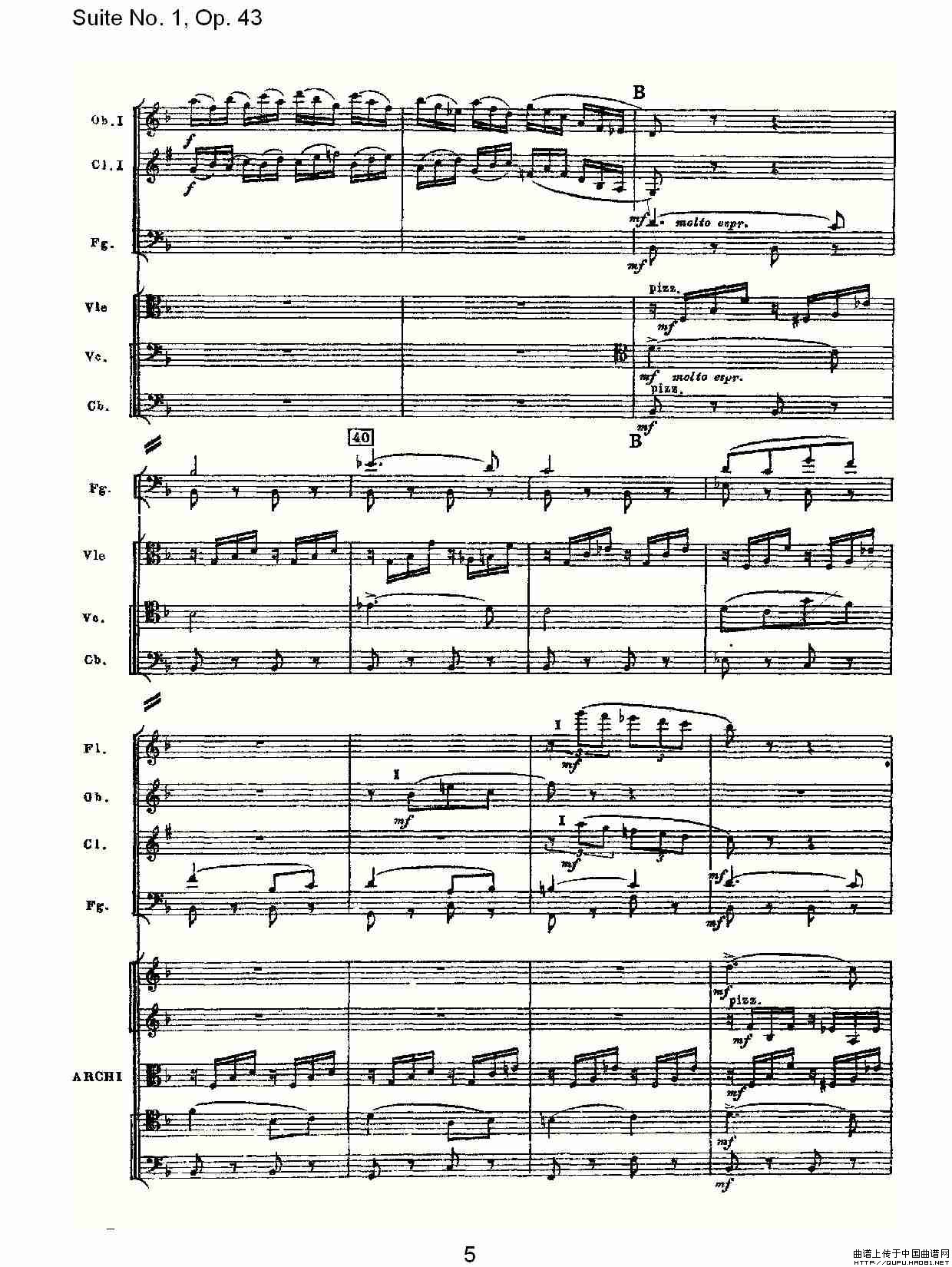 Suite No.1, Op.43   第一套曲,Op.43第三乐章其它曲谱（图3）