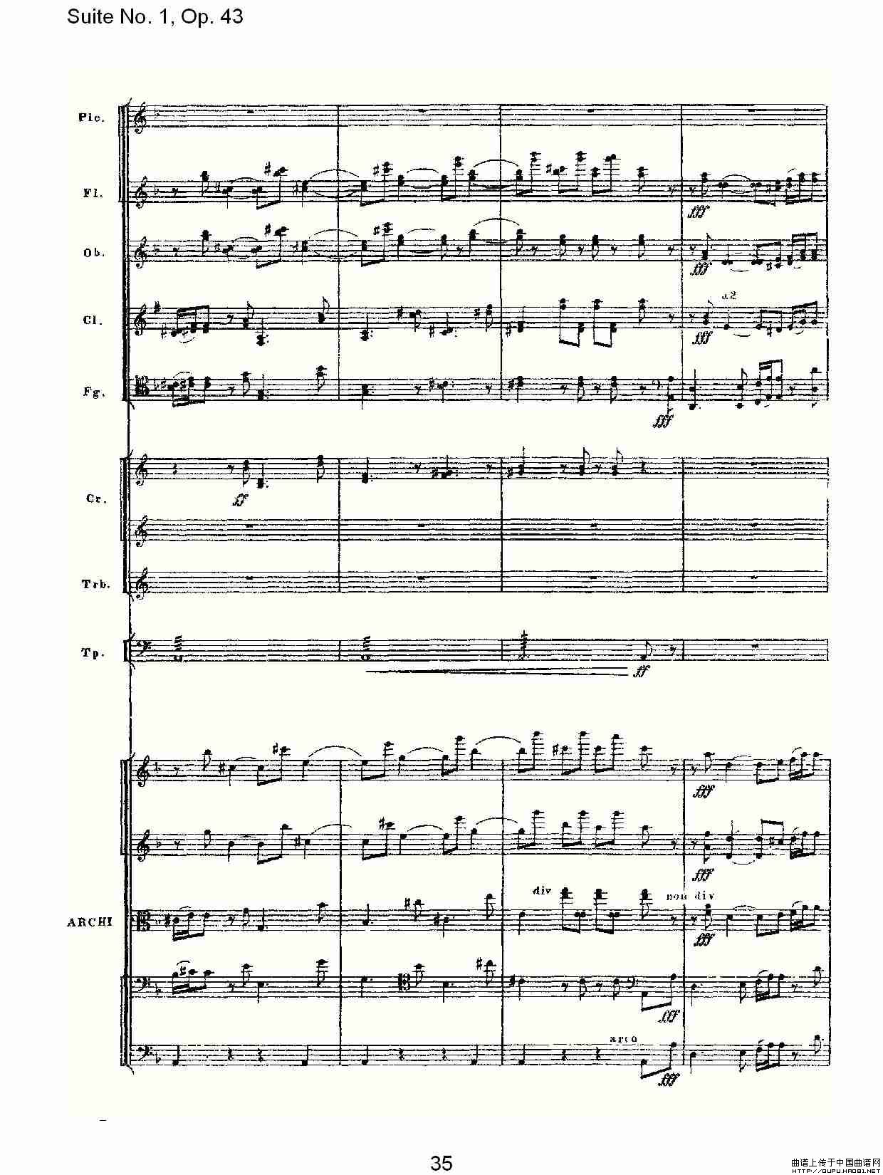 Suite No.1, Op.43   第一套曲,Op.43第一乐章（二）其它曲谱（图3）