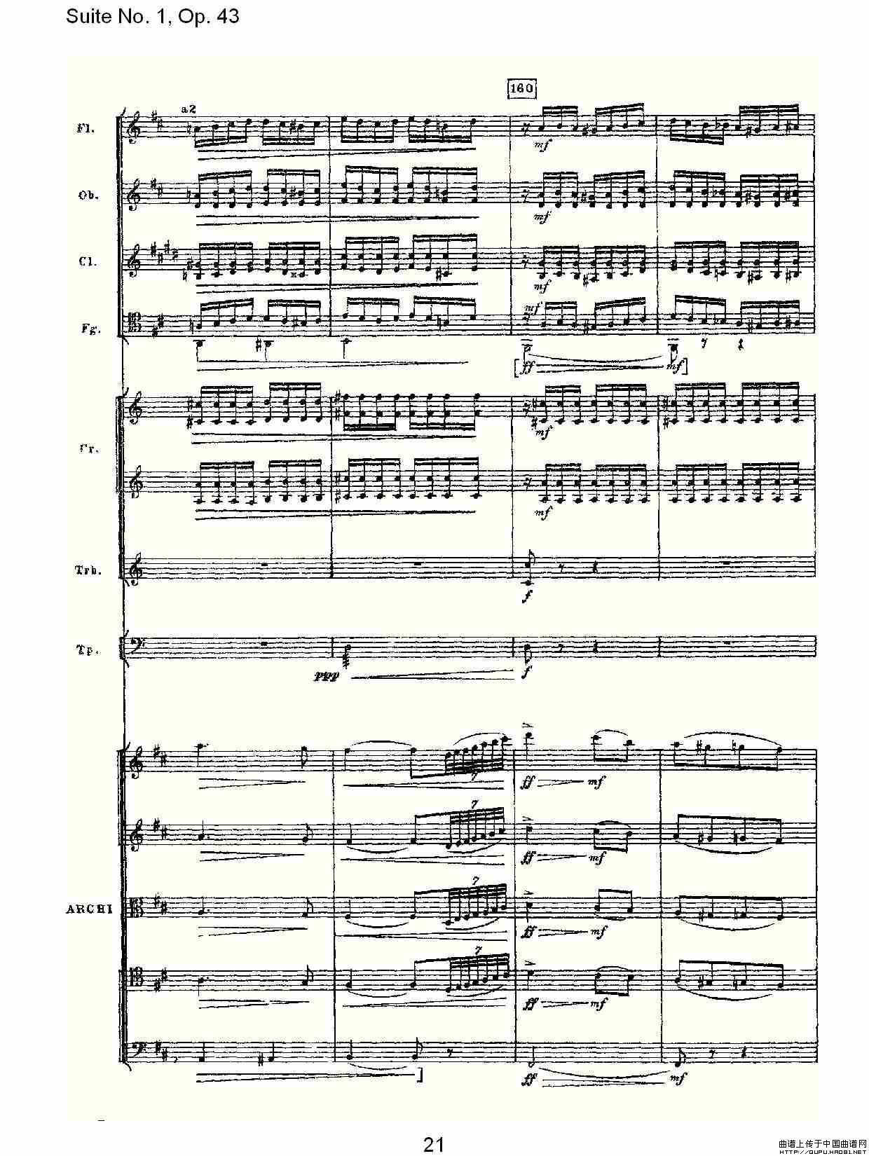 Suite No.1, Op.43   第一套曲,Op.43第三乐章其它曲谱（图11）