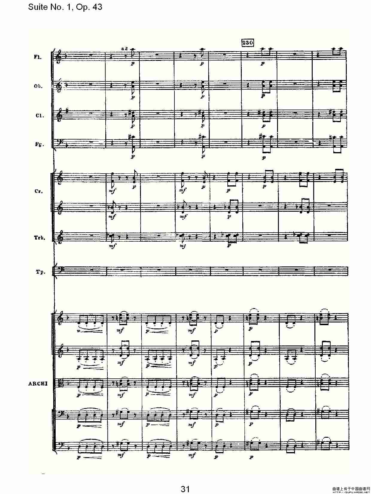 Suite No.1, Op.43   第一套曲,Op.43第三乐章其它曲谱（图16）
