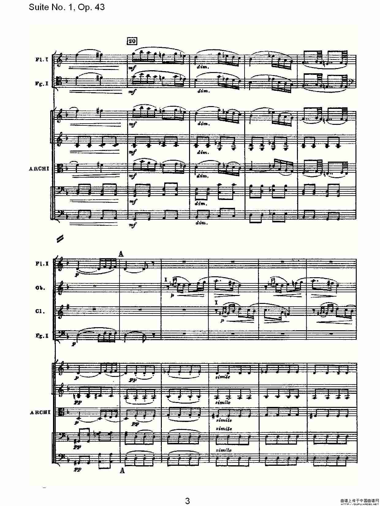 Suite No.1, Op.43   第一套曲,Op.43第三乐章其它曲谱（图2）