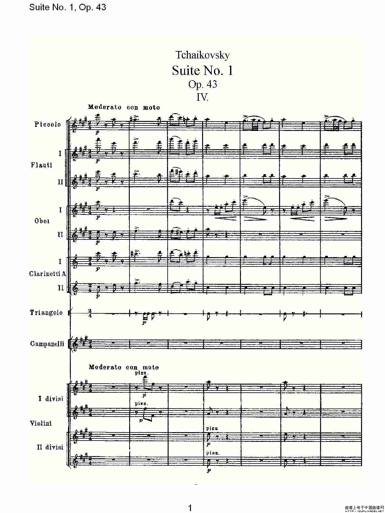 Suite No.1, Op.43   第一套曲,Op.43第四乐章其它曲谱（图1）