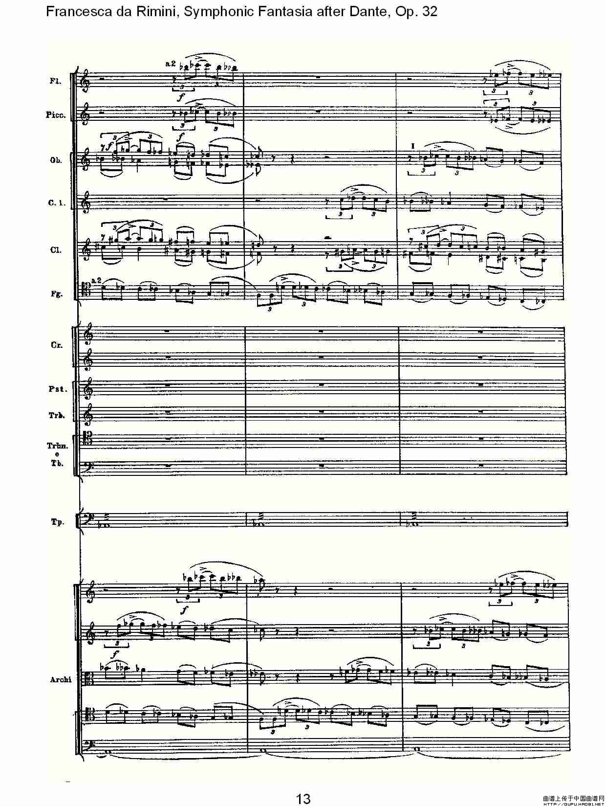 Francesca da Rimini, 但丁幻想曲Op.32 第一部（一）其它曲谱（图7）