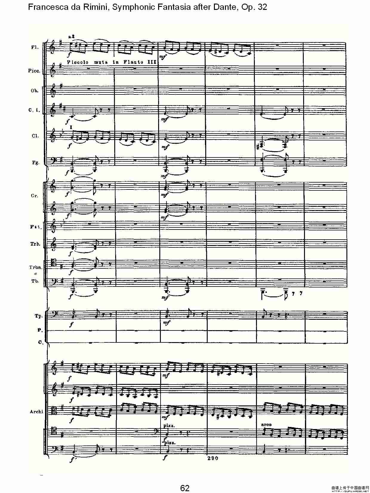 Francesca da Rimini, 但丁幻想曲Op.32 第一部（二）其它曲谱（图14）