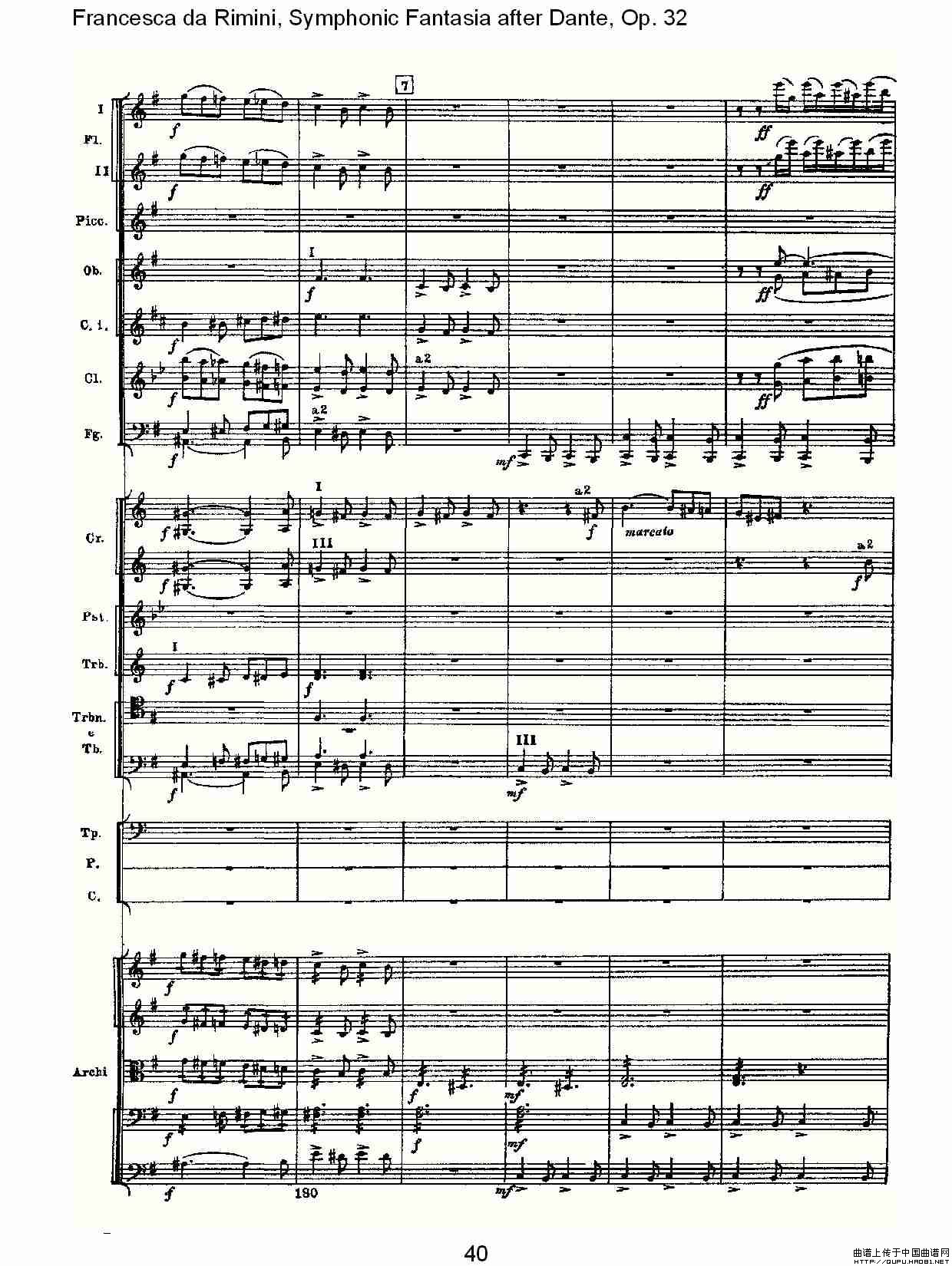 Francesca da Rimini, 但丁幻想曲Op.32 第一部（二）其它曲谱（图3）